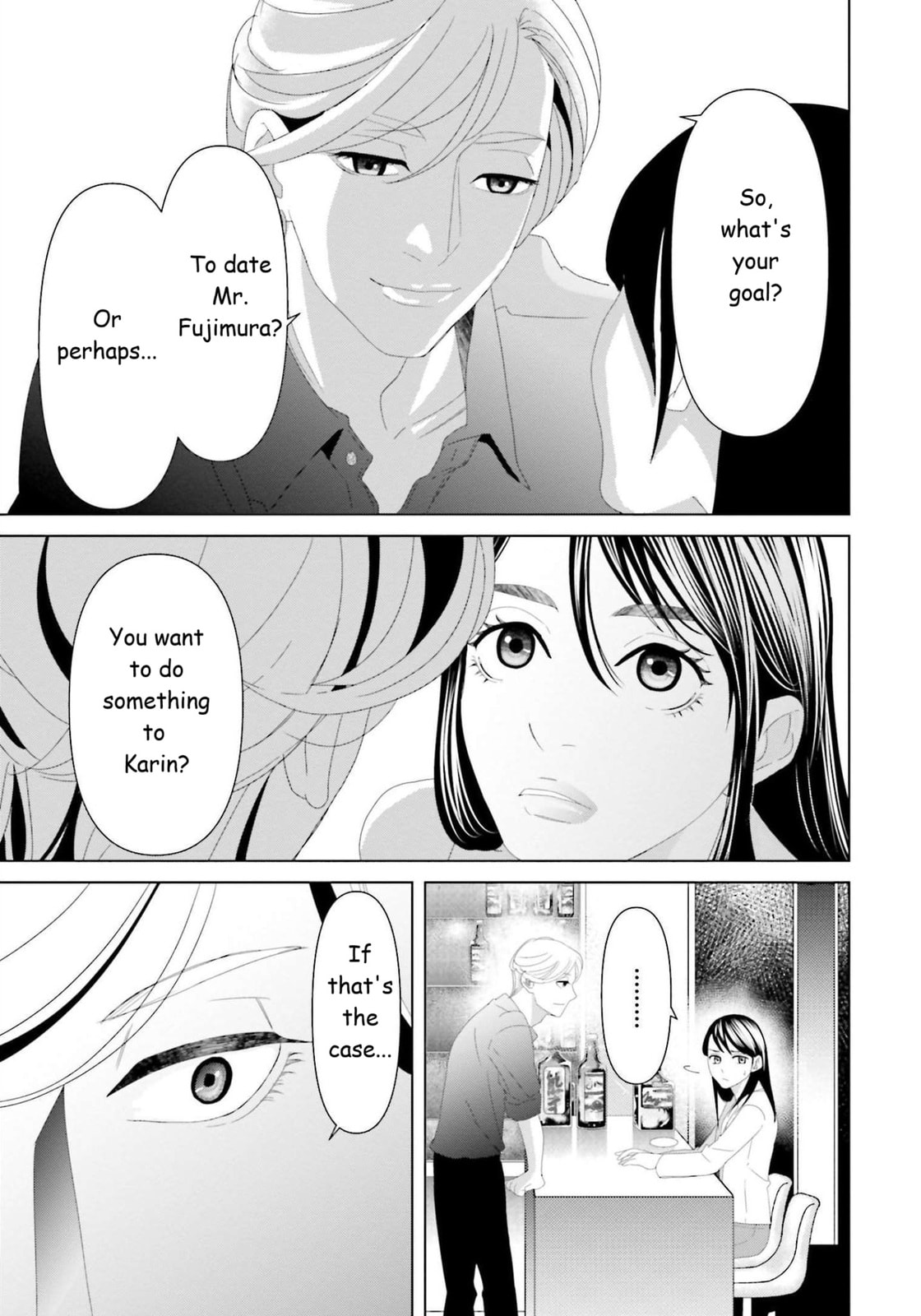 Repurika Moto Tsuma no Fukushū Chapter 13 page 5 - 