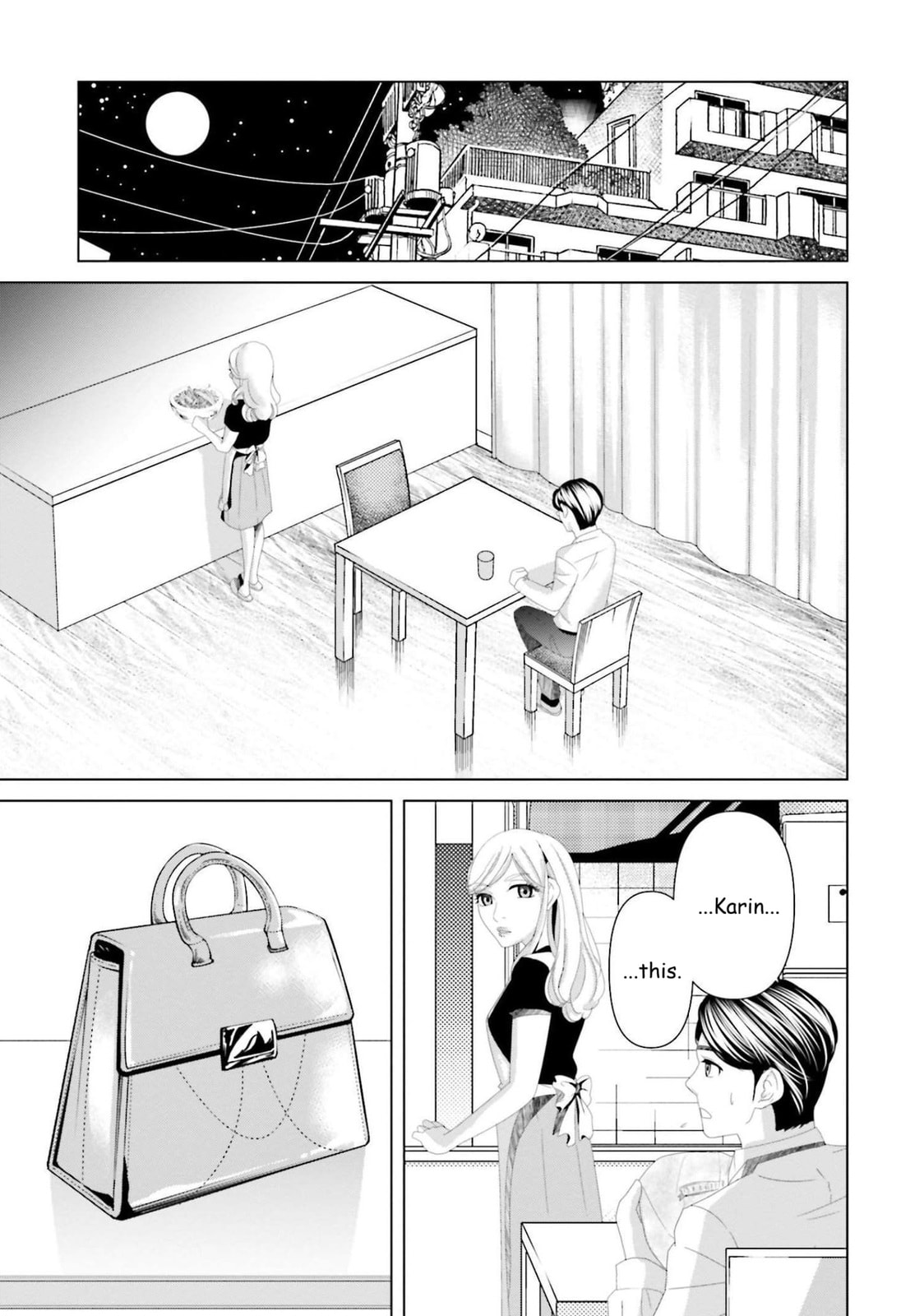 Repurika Moto Tsuma no Fukushū Chapter 13 page 7 - 