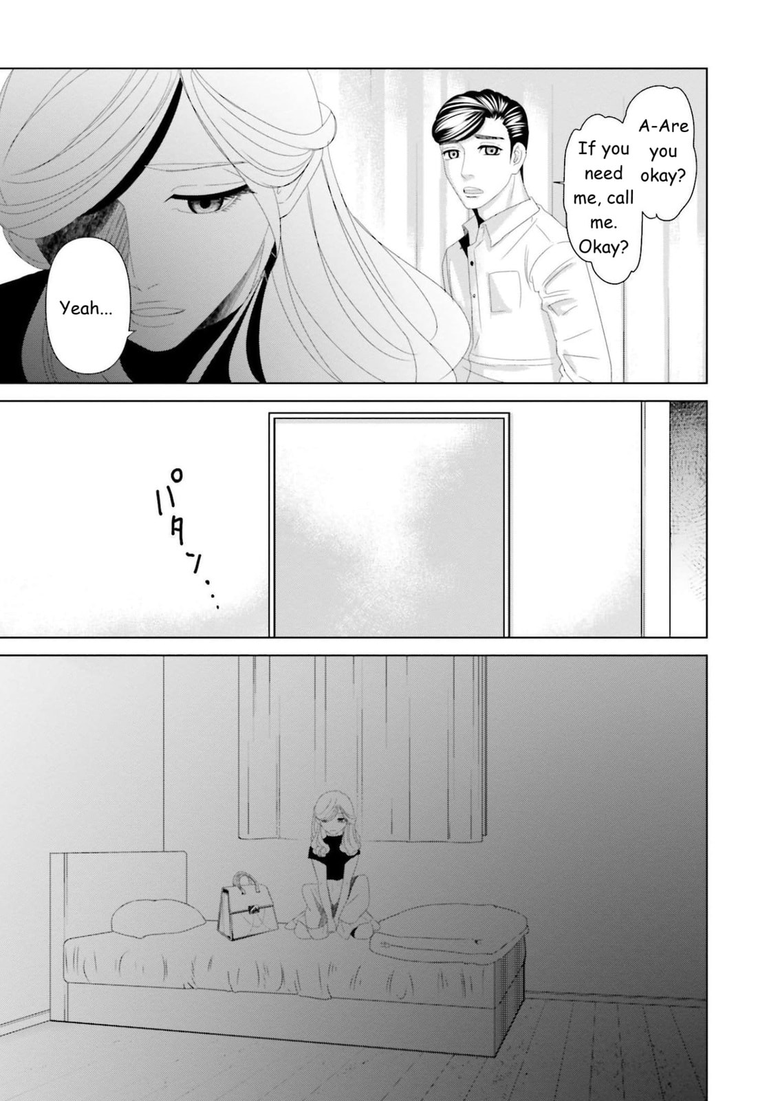 Repurika Moto Tsuma no Fukushū Chapter 13 page 9 - 