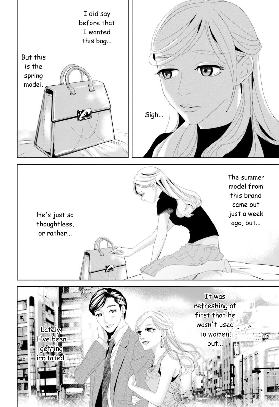 Repurika Moto Tsuma no Fukushū Chapter 13 page 10 - 