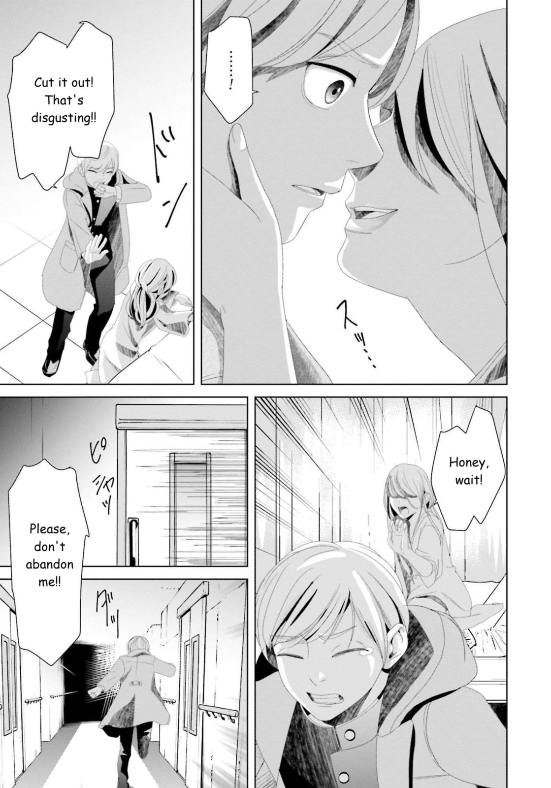 Repurika Moto Tsuma no Fukushū Chapter 14 page 13 - 