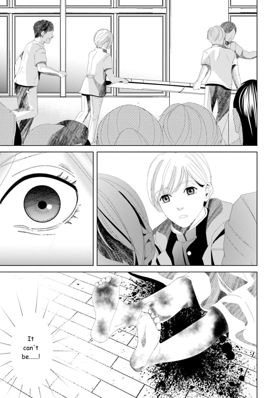 Repurika Moto Tsuma no Fukushū Chapter 14 page 17 - 