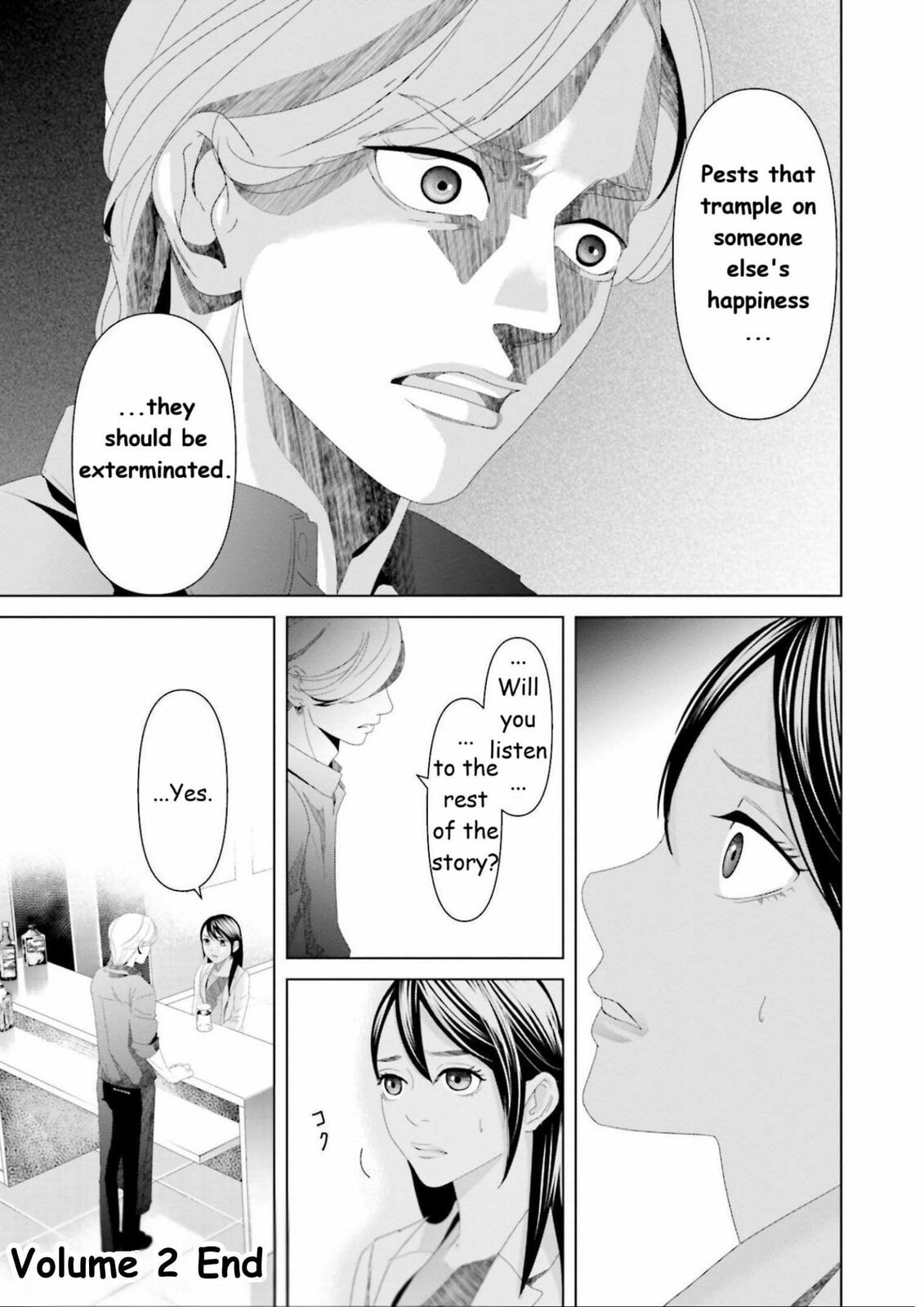 Repurika Moto Tsuma no Fukushū Chapter 14 page 19 - 