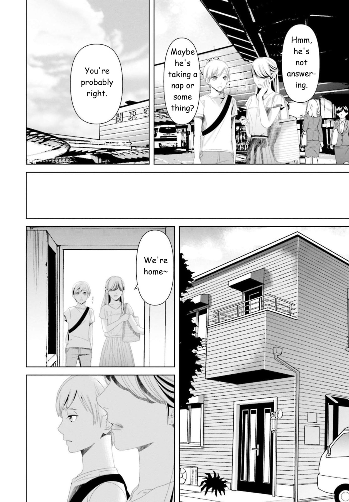 Repurika Moto Tsuma no Fukushū Chapter 14 page 4 - 