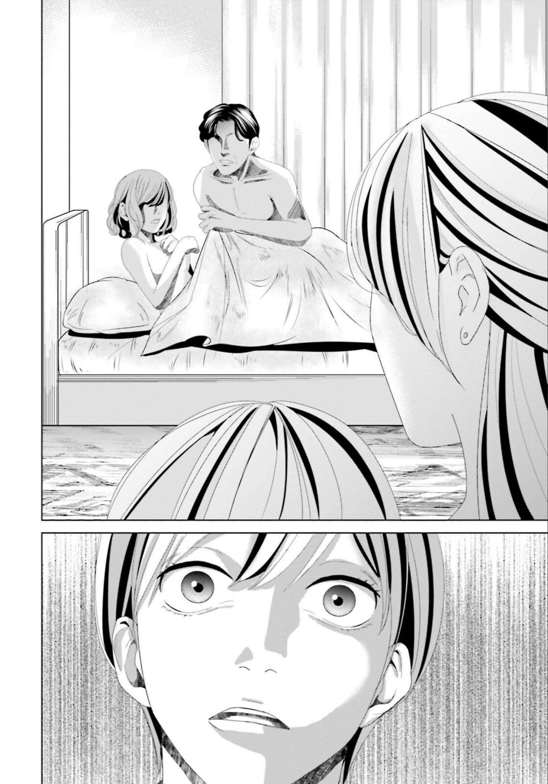 Repurika Moto Tsuma no Fukushū Chapter 14 page 6 - 