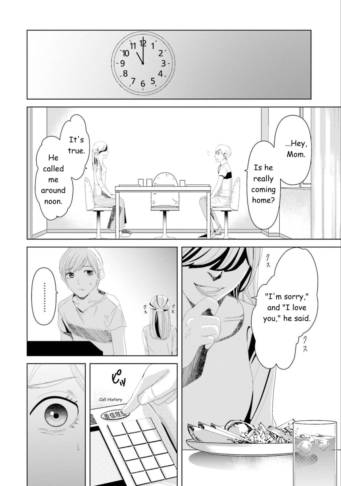 Repurika Moto Tsuma no Fukushū Chapter 14 page 10 - 