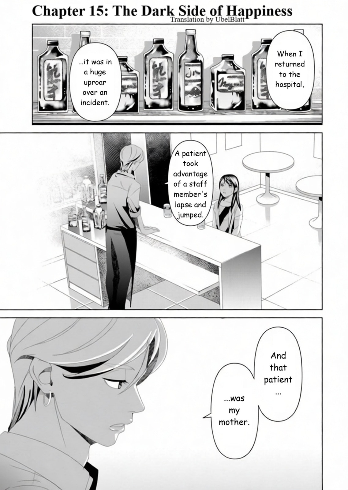 Repurika Moto Tsuma no Fukushū Chapter 15 page 2 - 