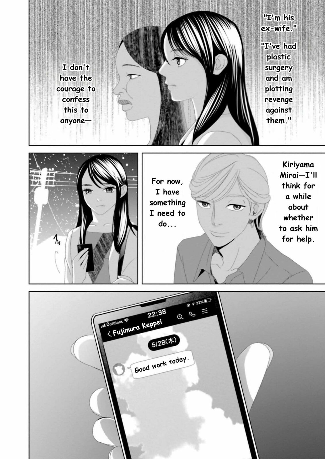 Repurika Moto Tsuma no Fukushū Chapter 15 page 11 - 