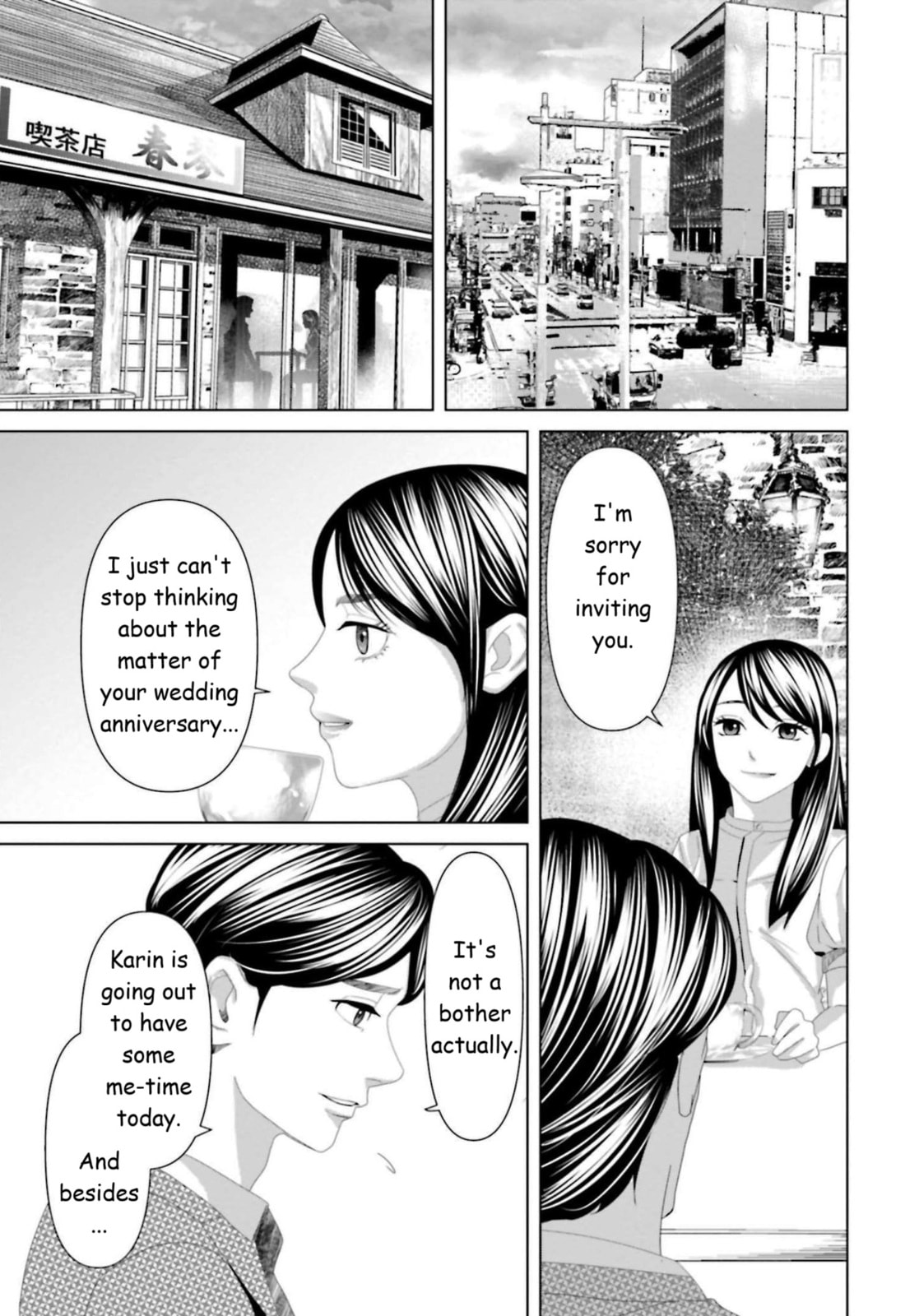 Repurika Moto Tsuma no Fukushū Chapter 15 page 12 - 