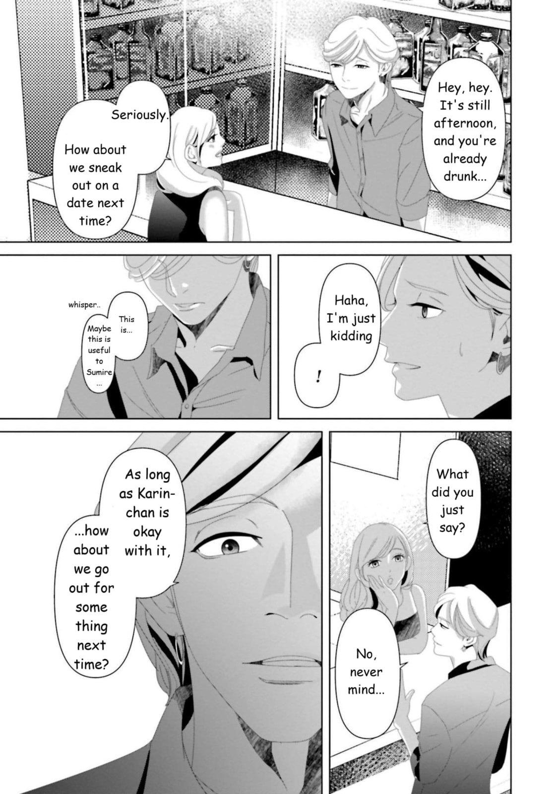 Repurika Moto Tsuma no Fukushū Chapter 15 page 18 - 