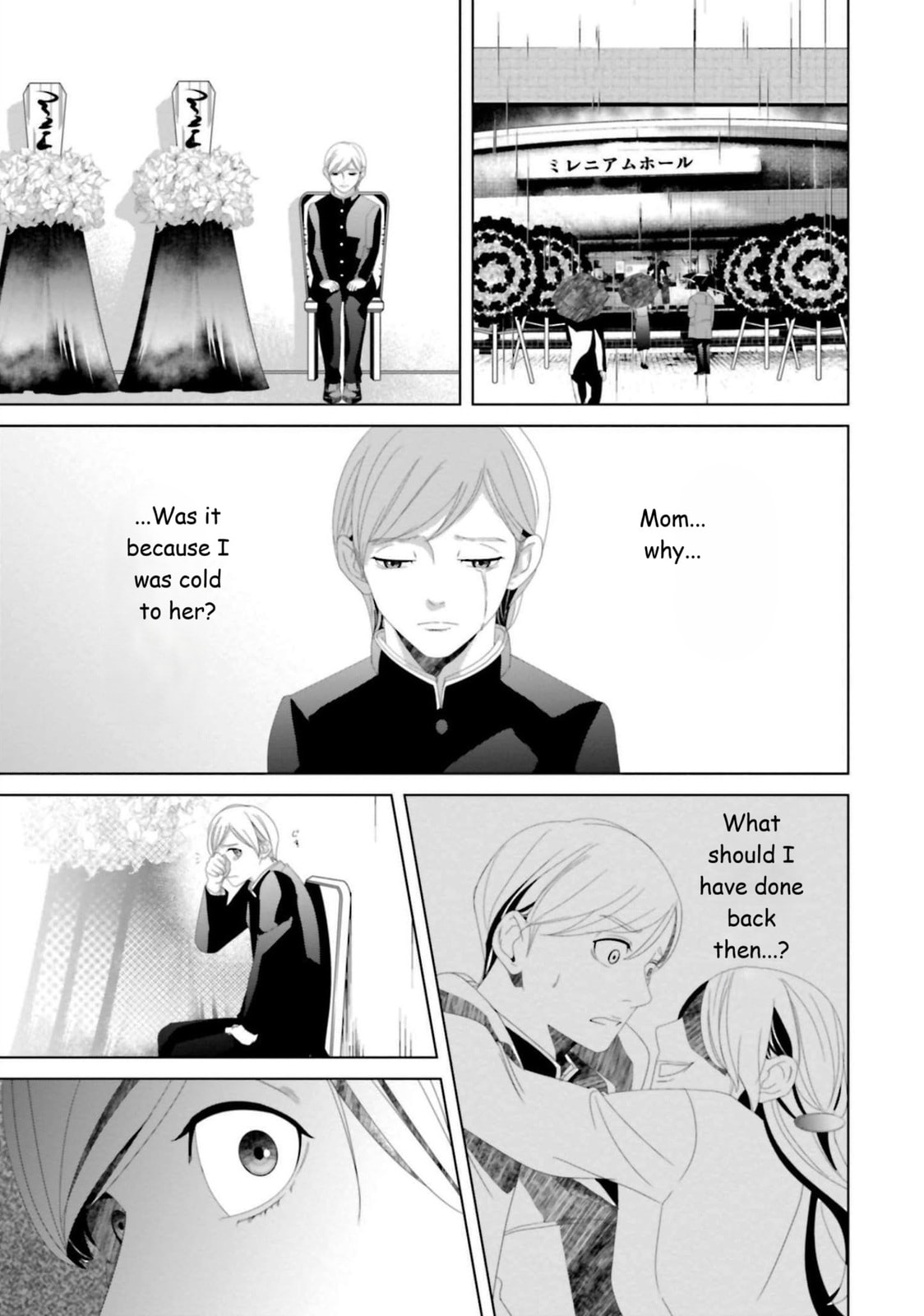 Repurika Moto Tsuma no Fukushū Chapter 15 page 4 - 