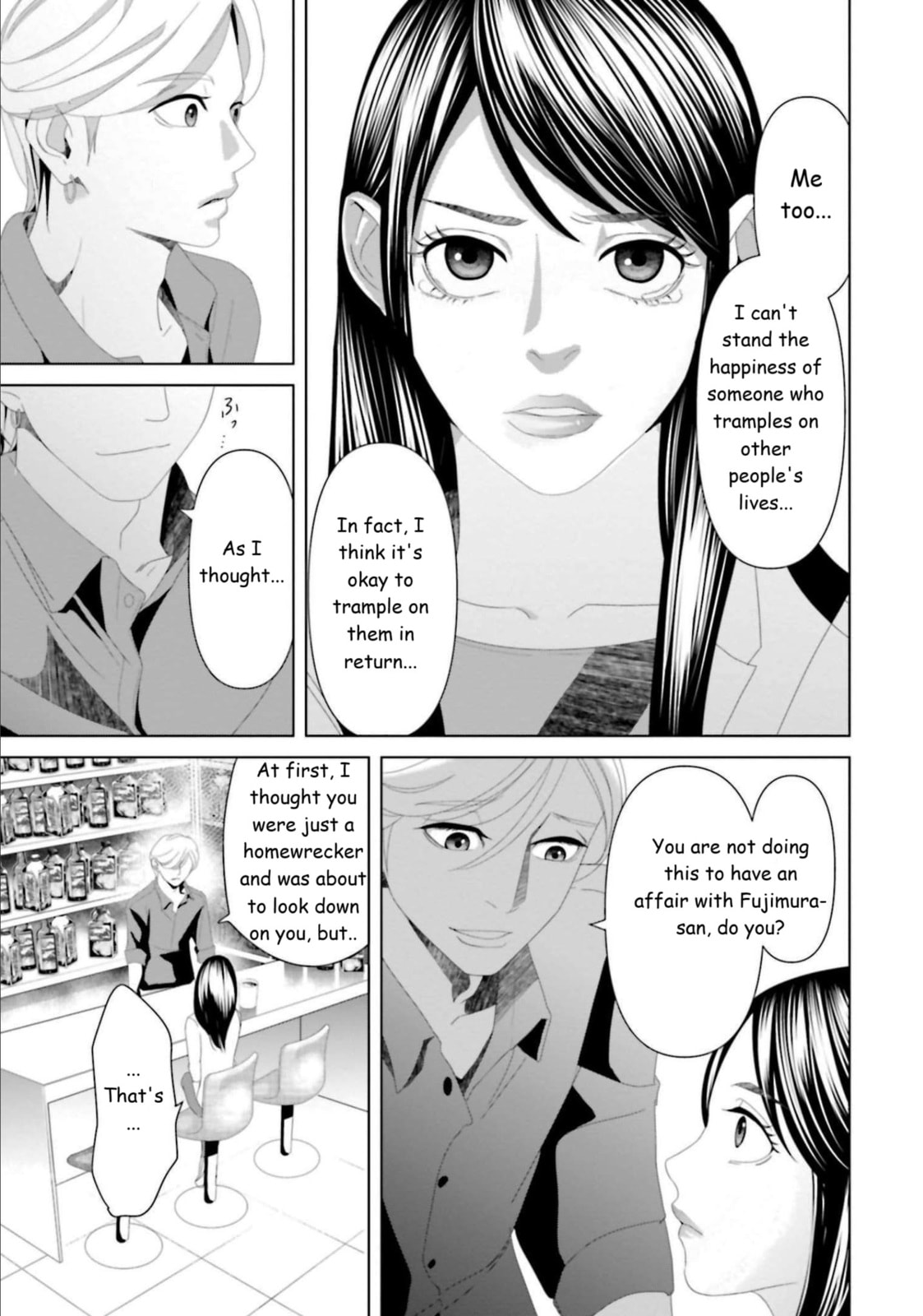 Repurika Moto Tsuma no Fukushū Chapter 15 page 8 - 