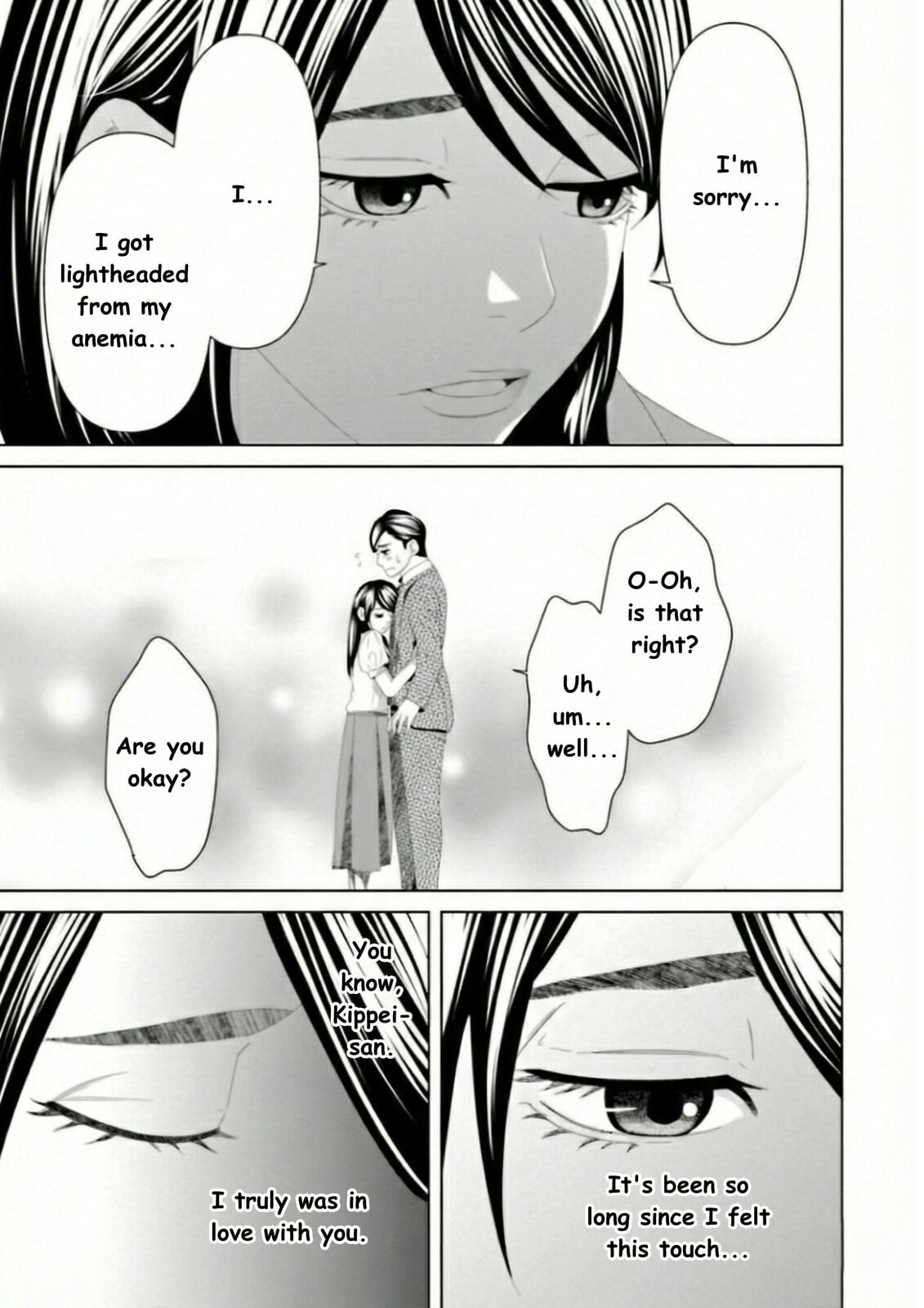 Repurika Moto Tsuma no Fukushū Chapter 16 page 13 - 