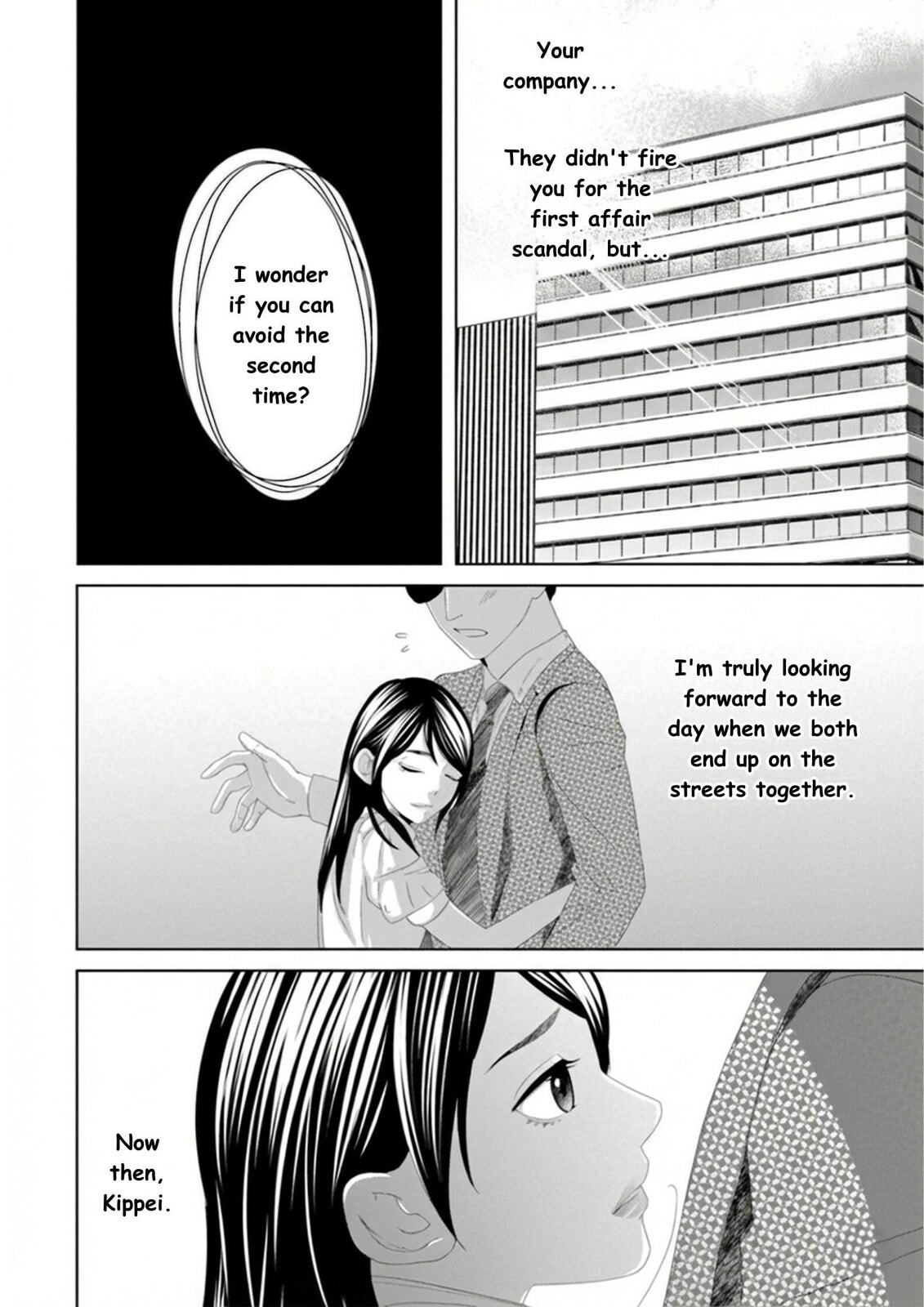 Repurika Moto Tsuma no Fukushū Chapter 16 page 16 - 