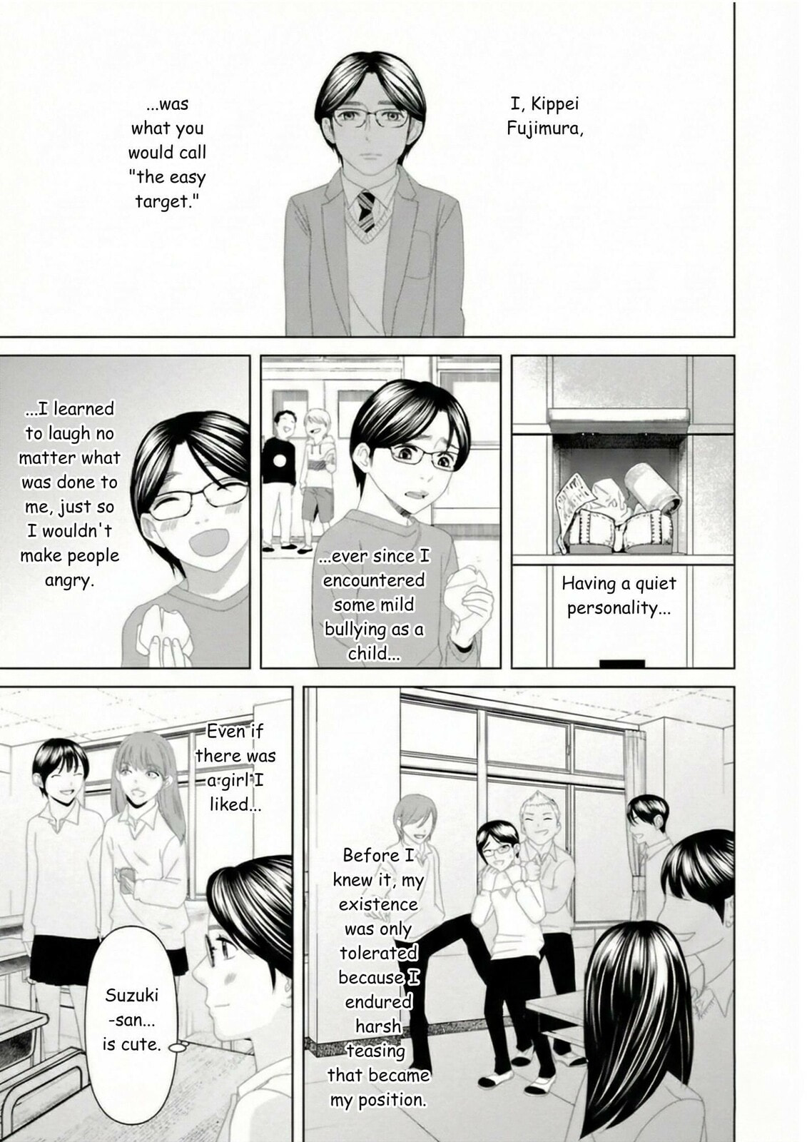 Repurika Moto Tsuma no Fukushū Chapter 17 page 7 - 