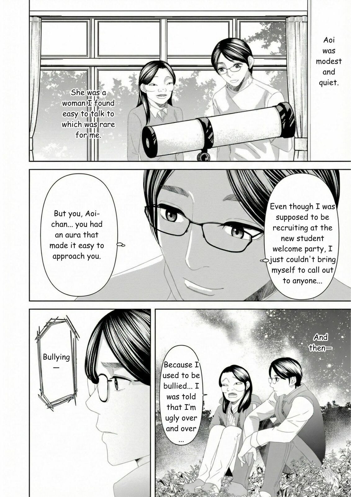 Repurika Moto Tsuma no Fukushū Chapter 17 page 10 - 