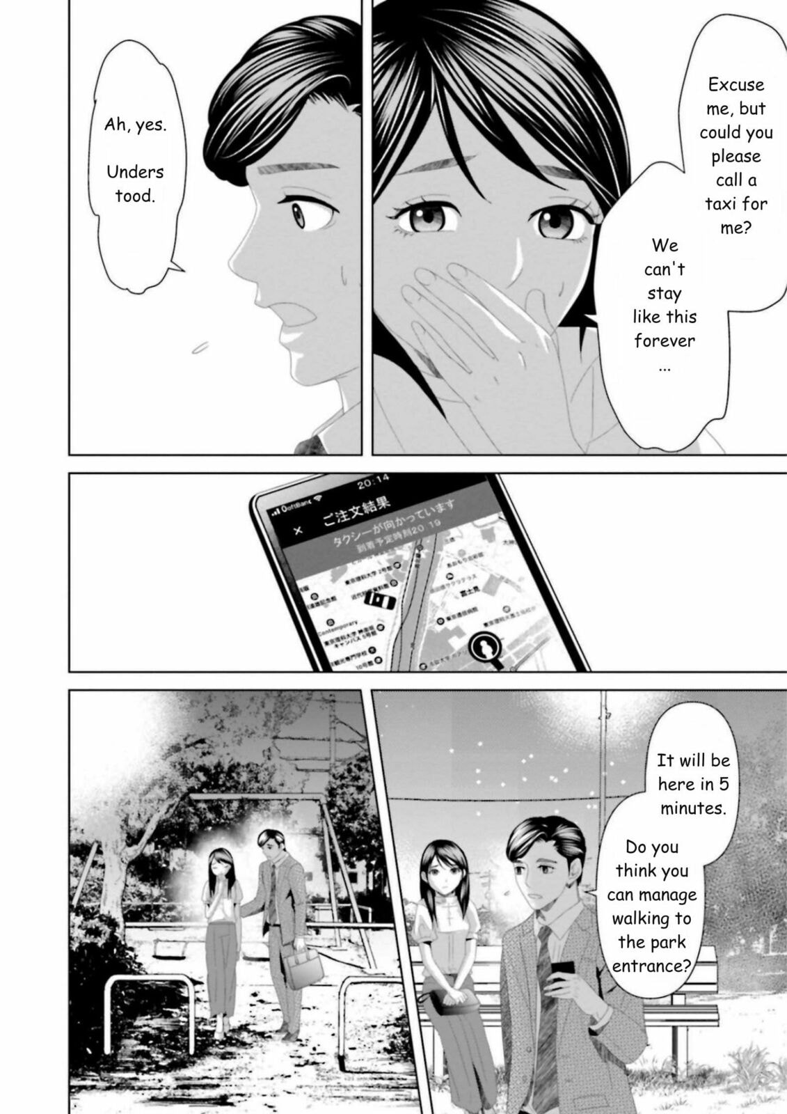 Repurika Moto Tsuma no Fukushū Chapter 18 page 14 - 