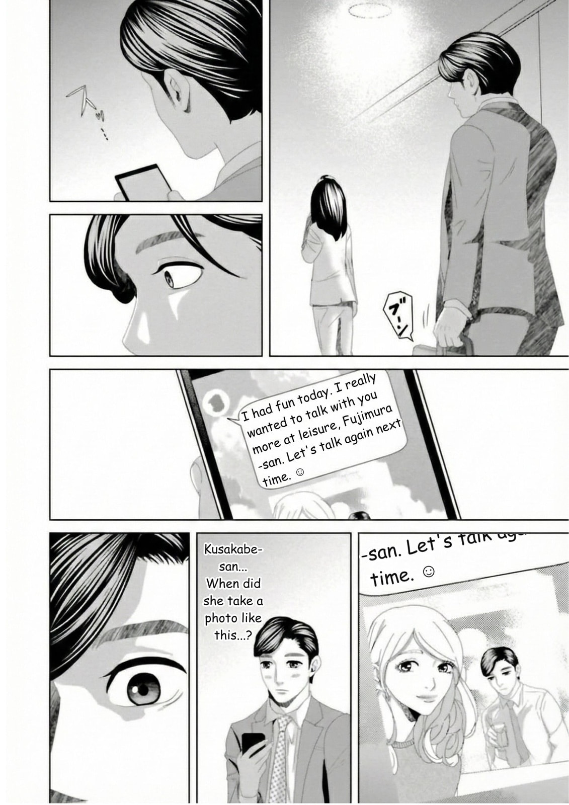 Repurika Moto Tsuma no Fukushū Chapter 18 page 10 - 