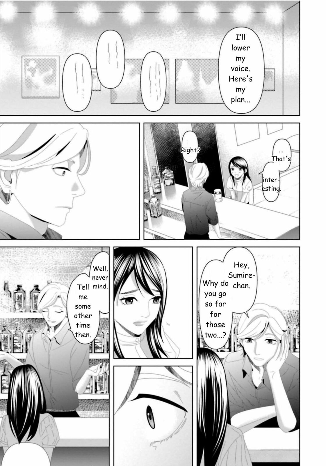 Repurika Moto Tsuma no Fukushū Chapter 19 page 11 - 