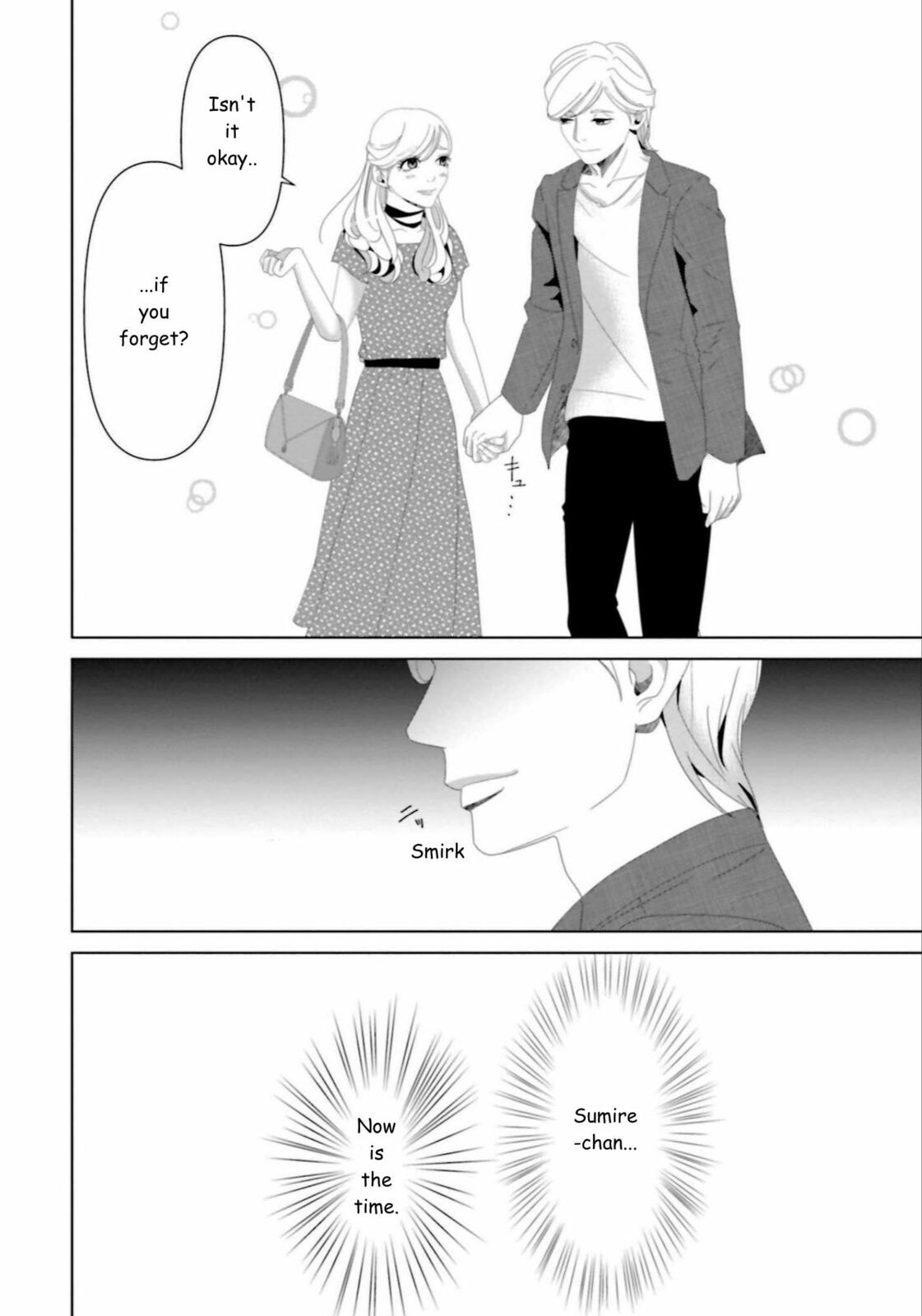 Repurika Moto Tsuma no Fukushū Chapter 19 page 16 - 