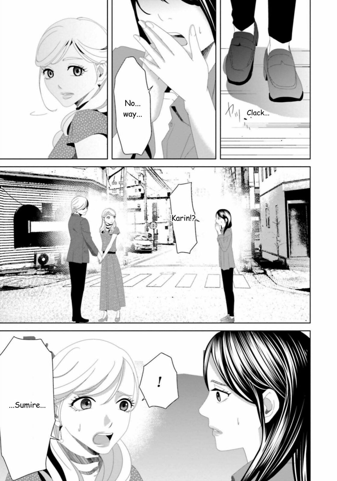 Repurika Moto Tsuma no Fukushū Chapter 19 page 17 - 