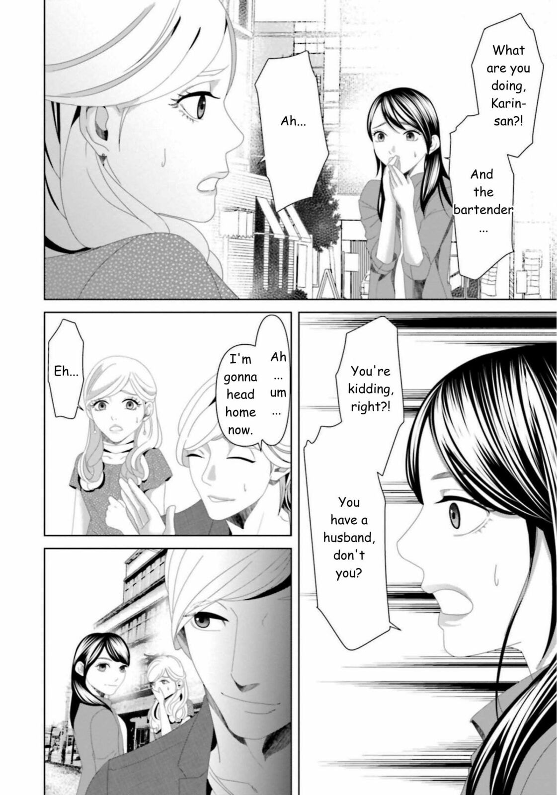 Repurika Moto Tsuma no Fukushū Chapter 19 page 18 - 