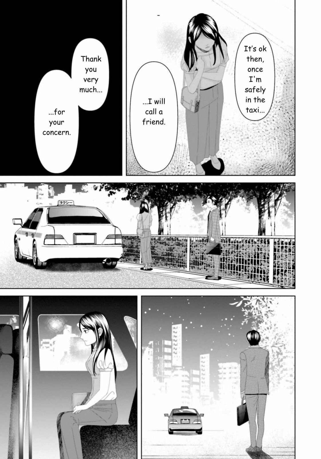 Repurika Moto Tsuma no Fukushū Chapter 19 page 3 - 