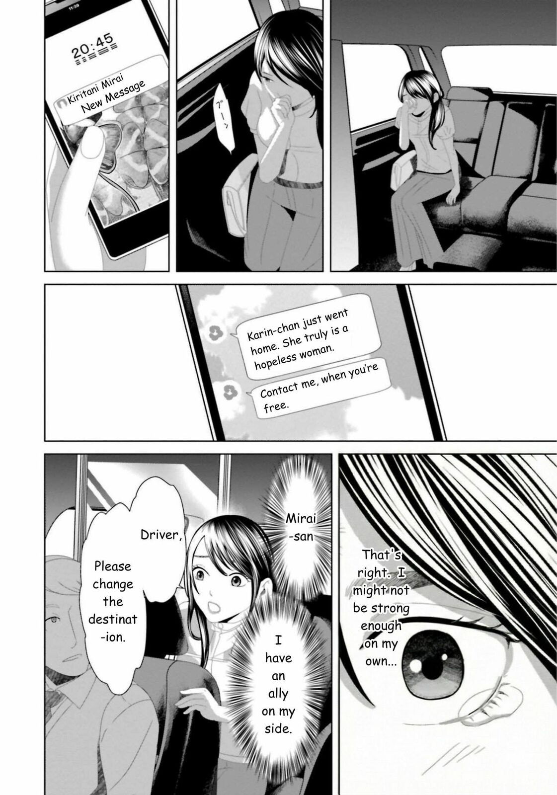Repurika Moto Tsuma no Fukushū Chapter 19 page 8 - 