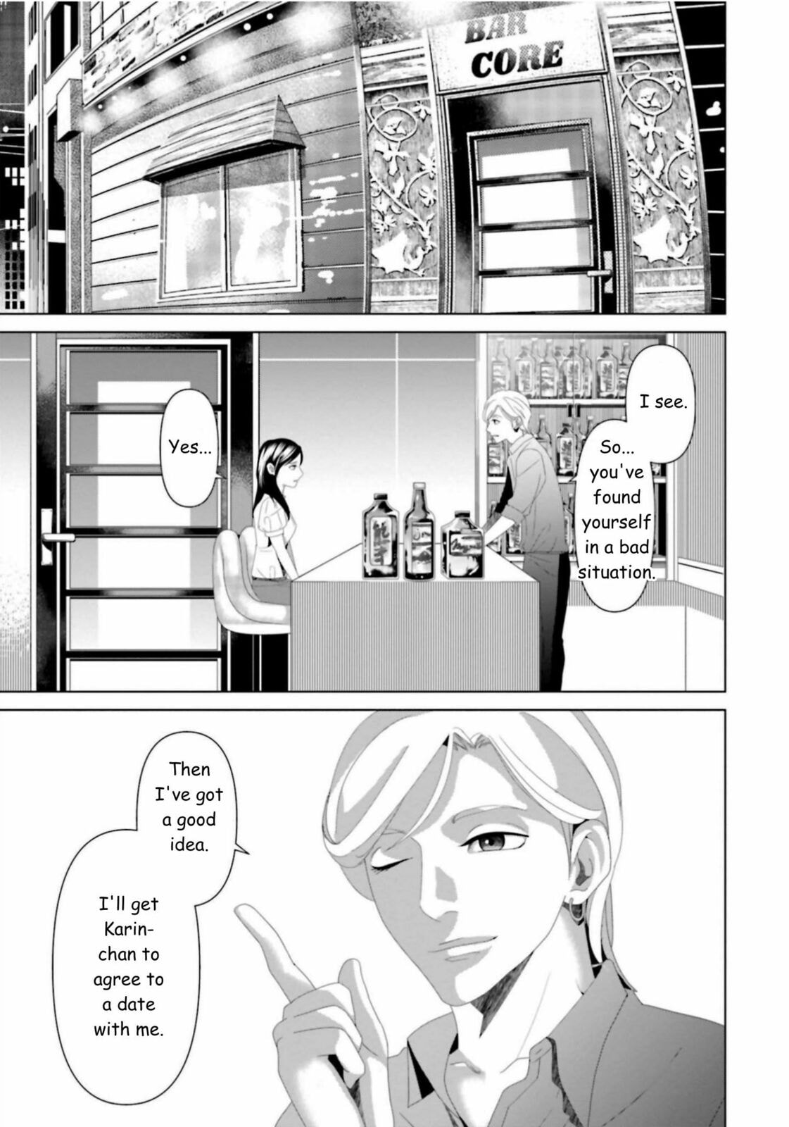 Repurika Moto Tsuma no Fukushū Chapter 19 page 9 - 