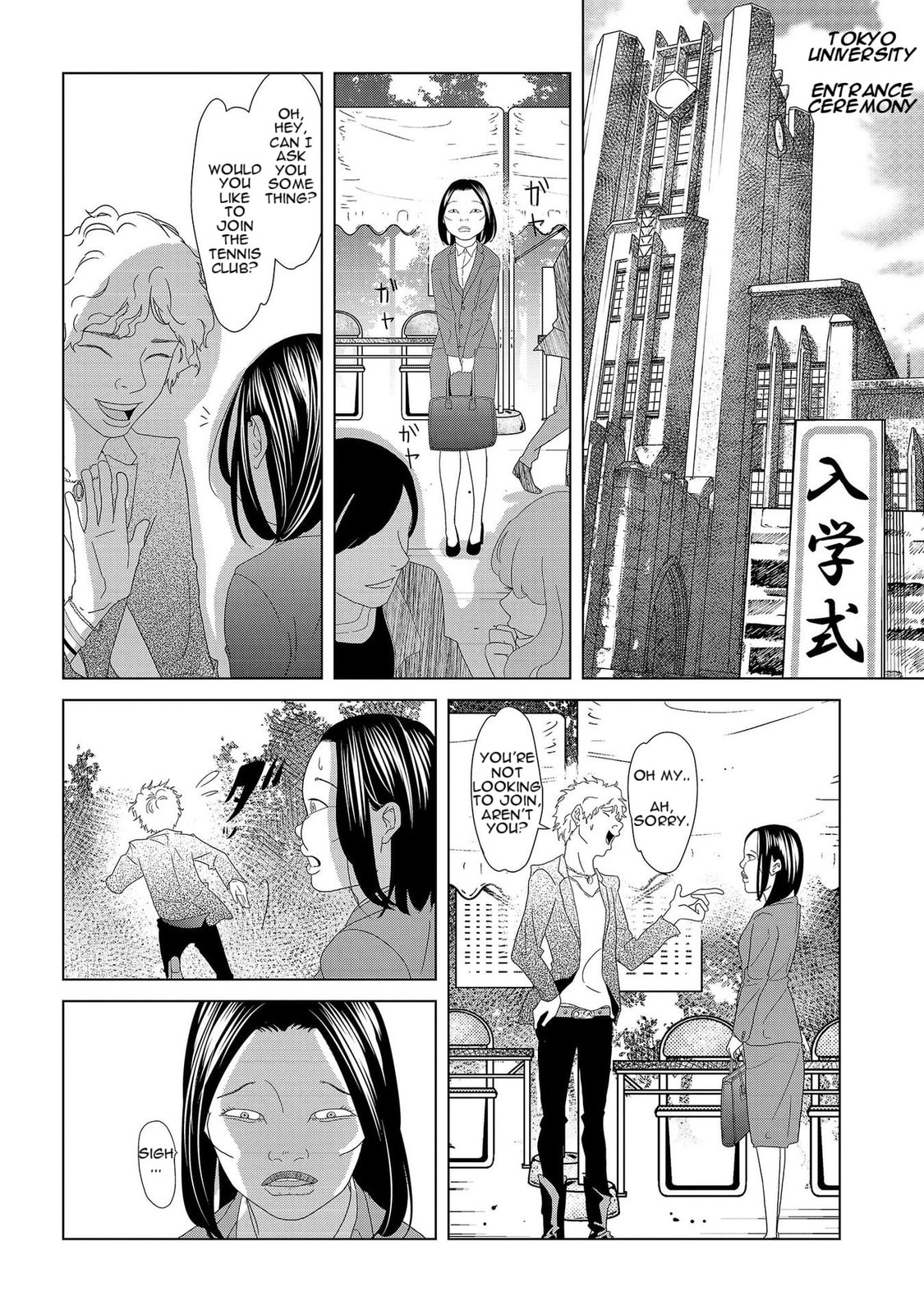 Repurika Moto Tsuma no Fukushū Chapter 2 page 20 - 
