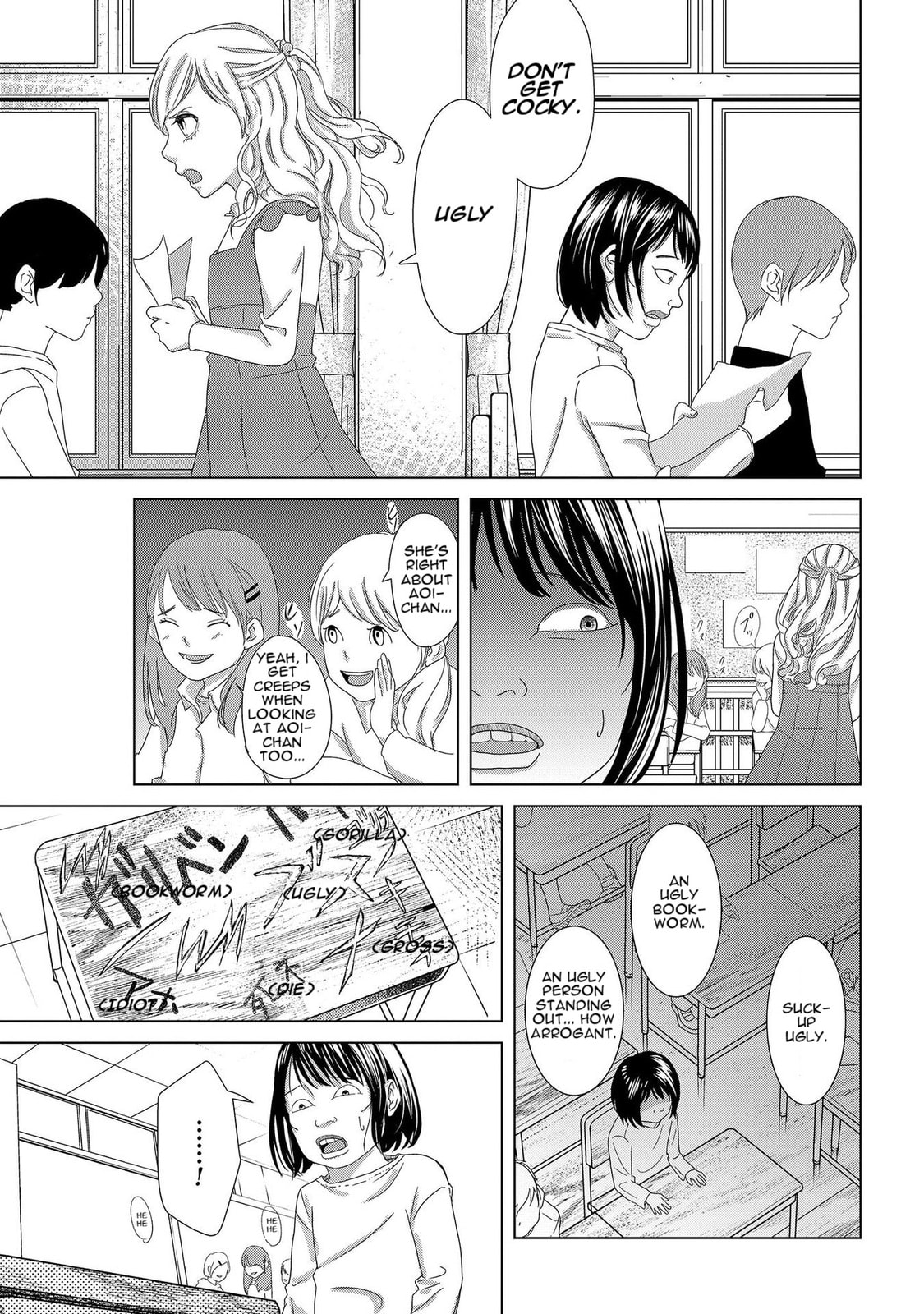 Repurika Moto Tsuma no Fukushū Chapter 2 page 5 - 