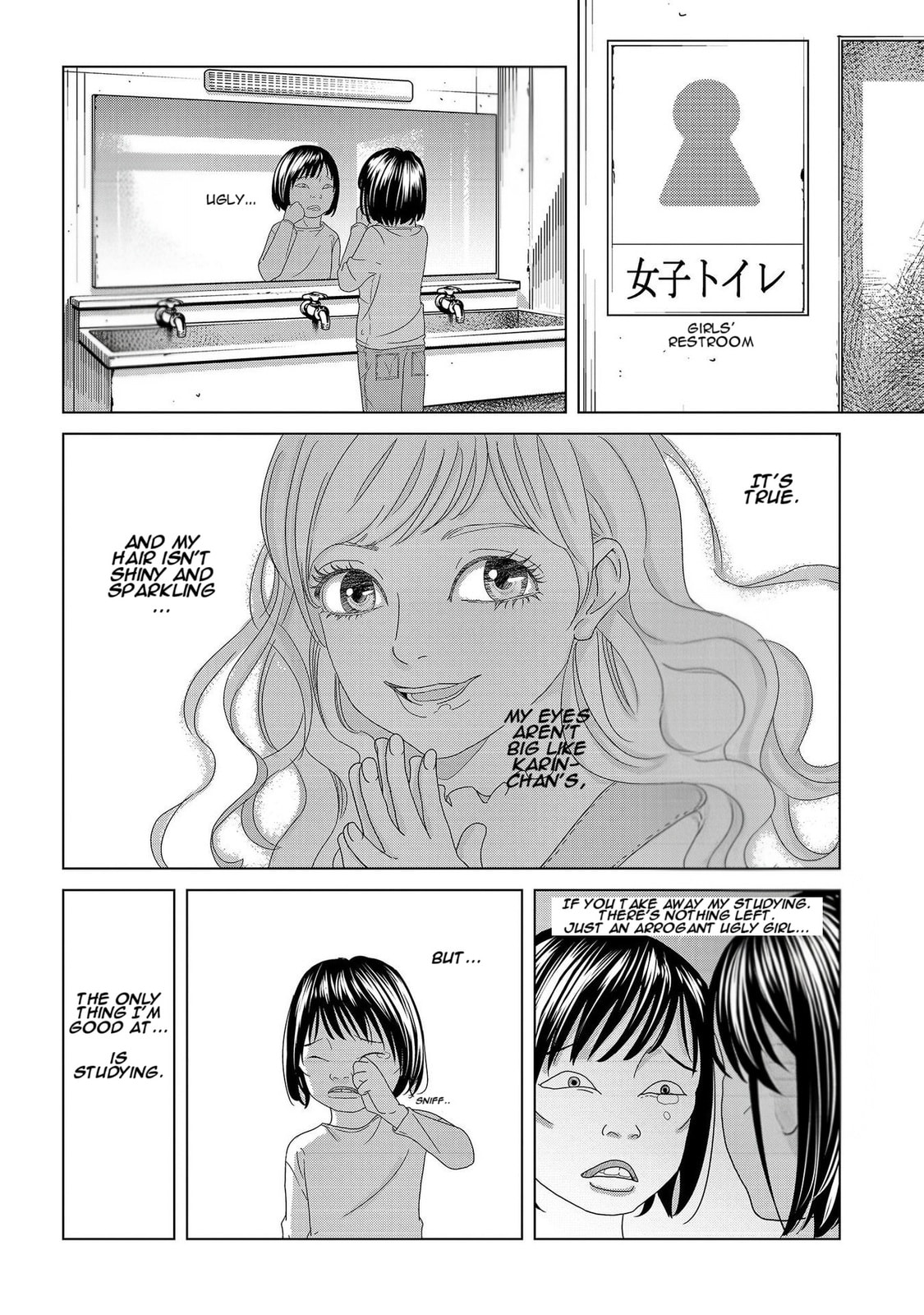 Repurika Moto Tsuma no Fukushū Chapter 2 page 6 - 
