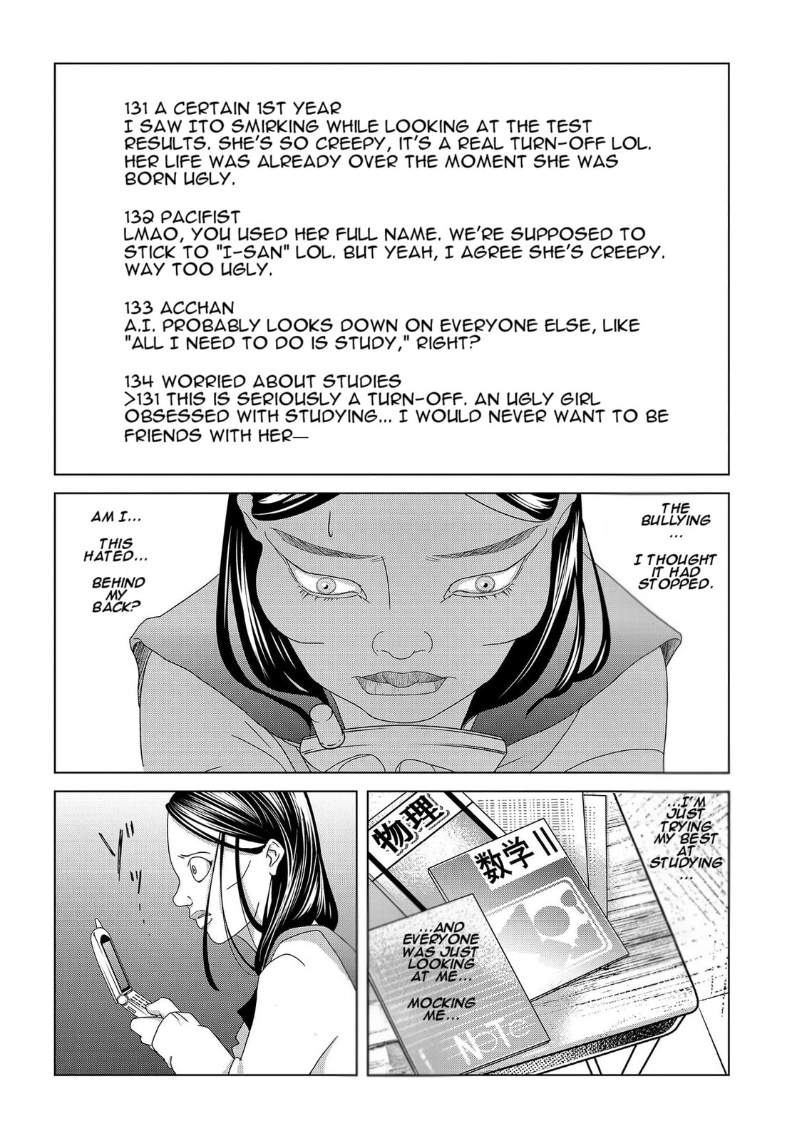 Repurika Moto Tsuma no Fukushū Chapter 2 page 10 - 