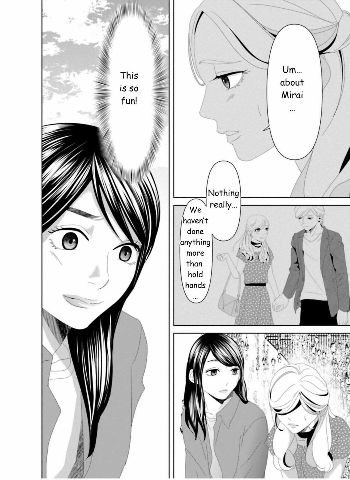 Repurika Moto Tsuma no Fukushū Chapter 20 page 2 - 