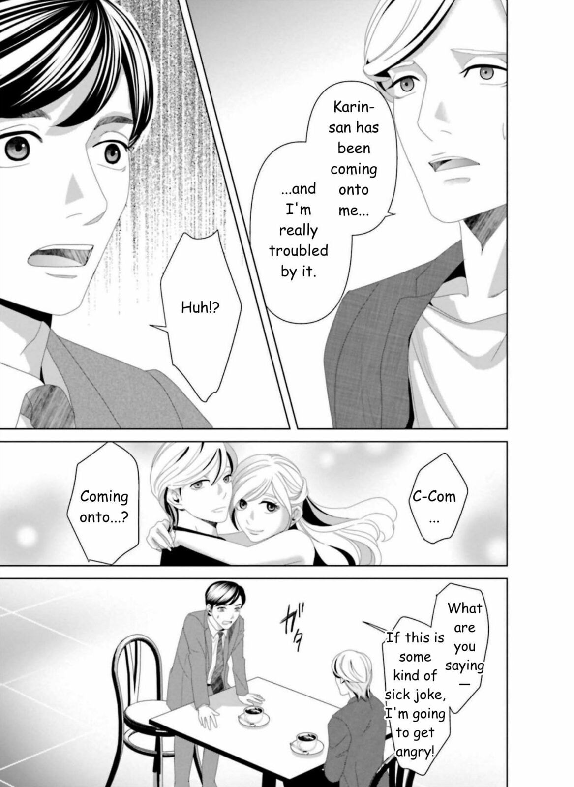 Repurika Moto Tsuma no Fukushū Chapter 20 page 11 - 
