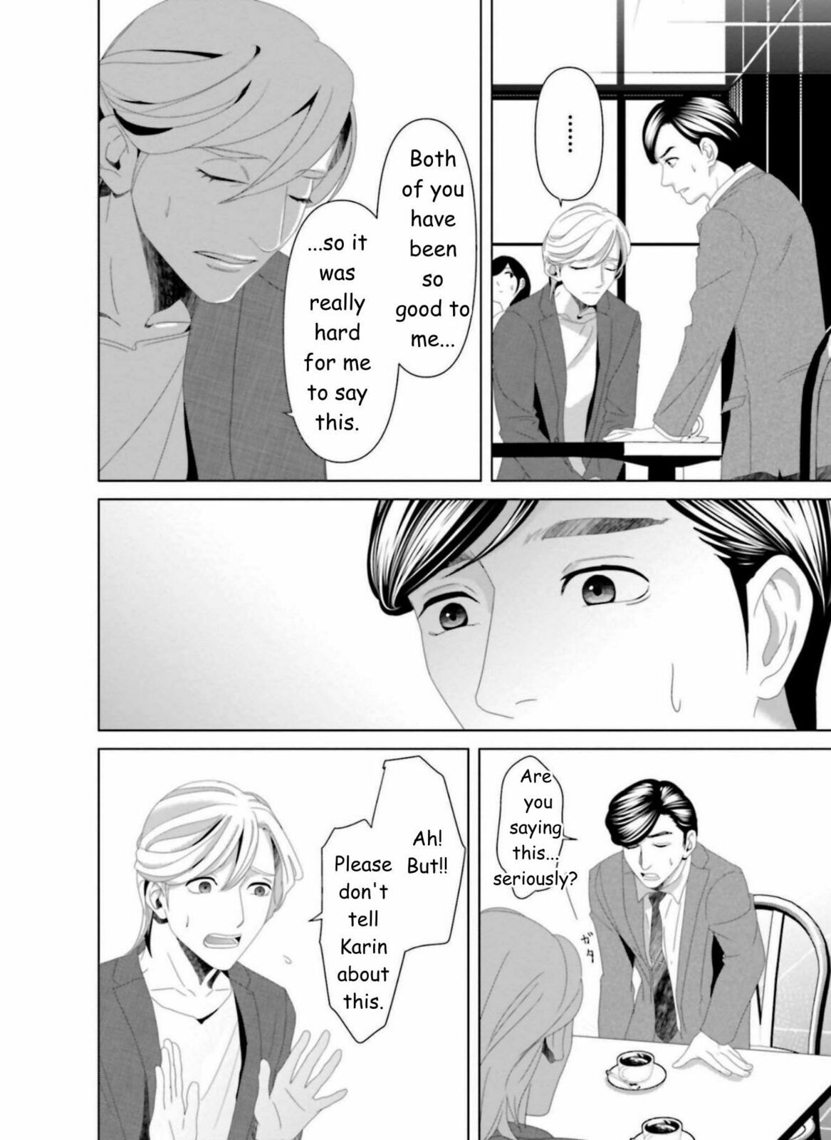 Repurika Moto Tsuma no Fukushū Chapter 20 page 12 - 