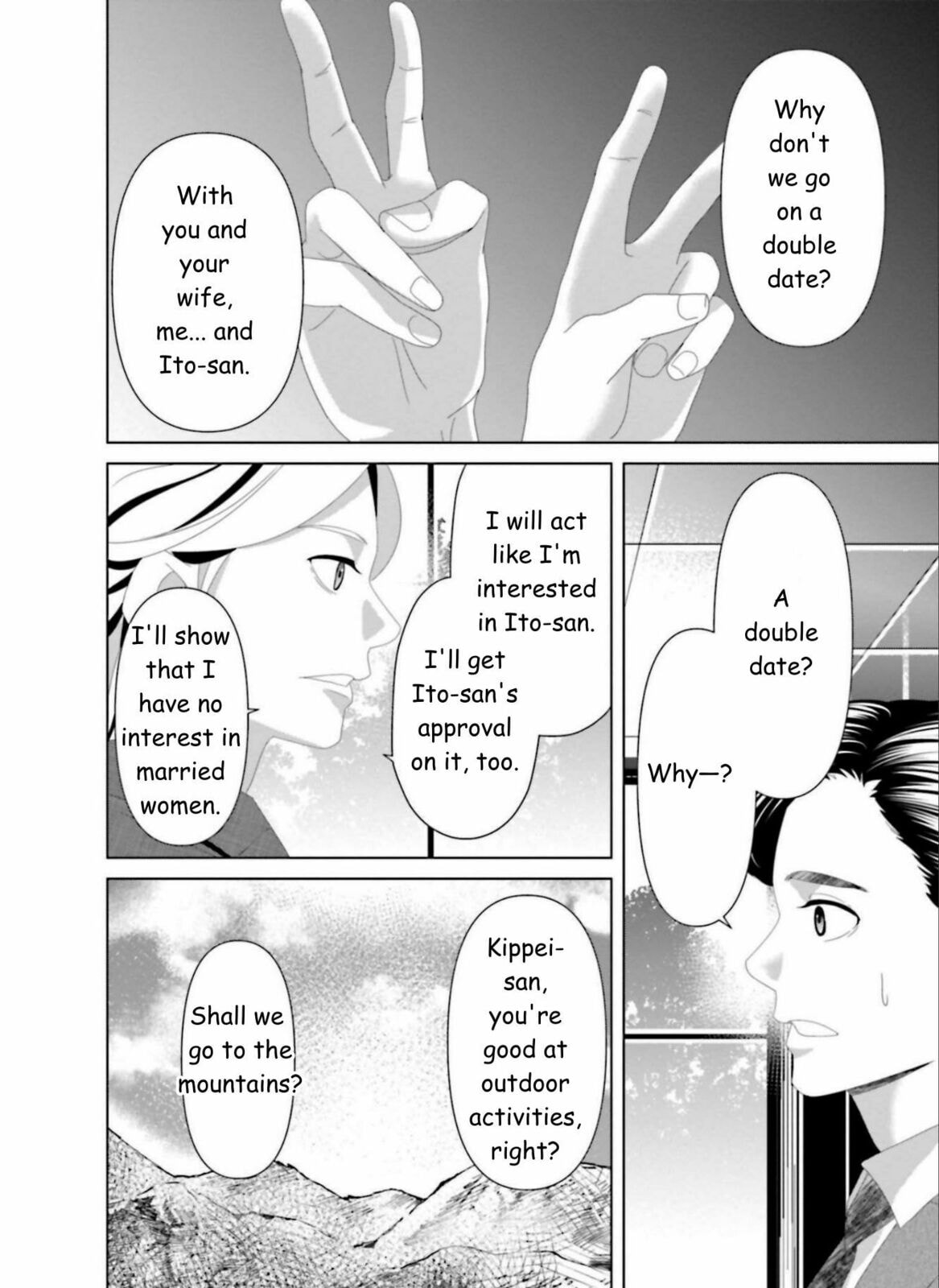 Repurika Moto Tsuma no Fukushū Chapter 20 page 16 - 