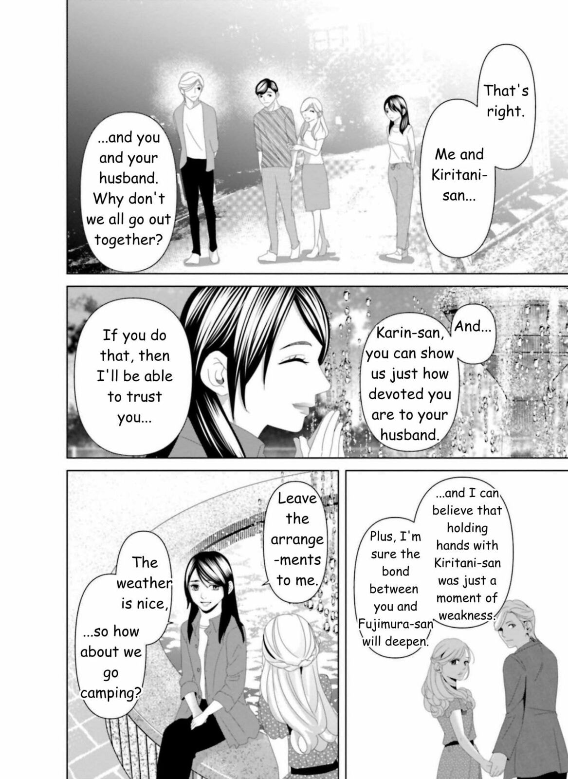 Repurika Moto Tsuma no Fukushū Chapter 20 page 18 - 