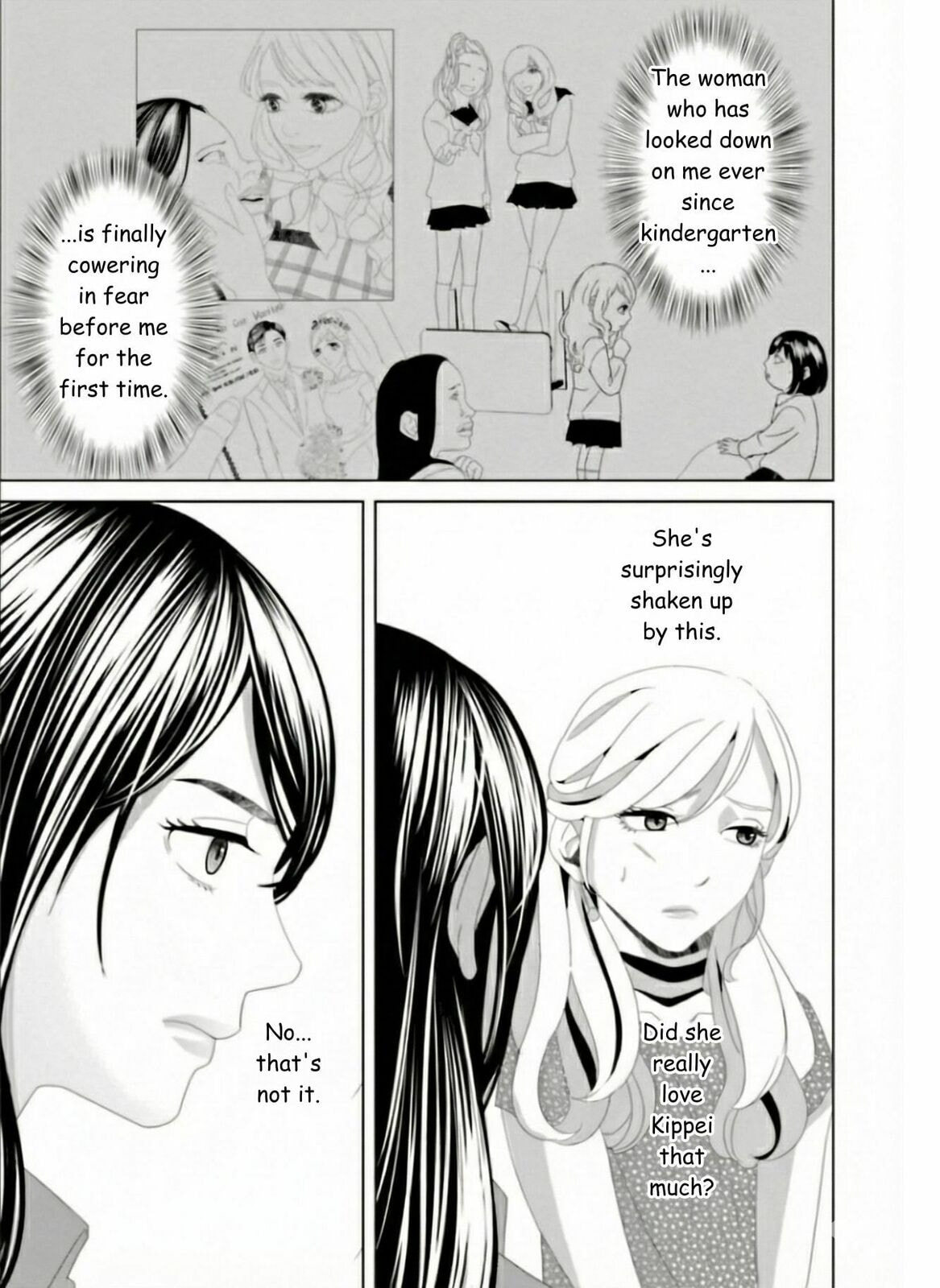 Repurika Moto Tsuma no Fukushū Chapter 20 page 3 - 