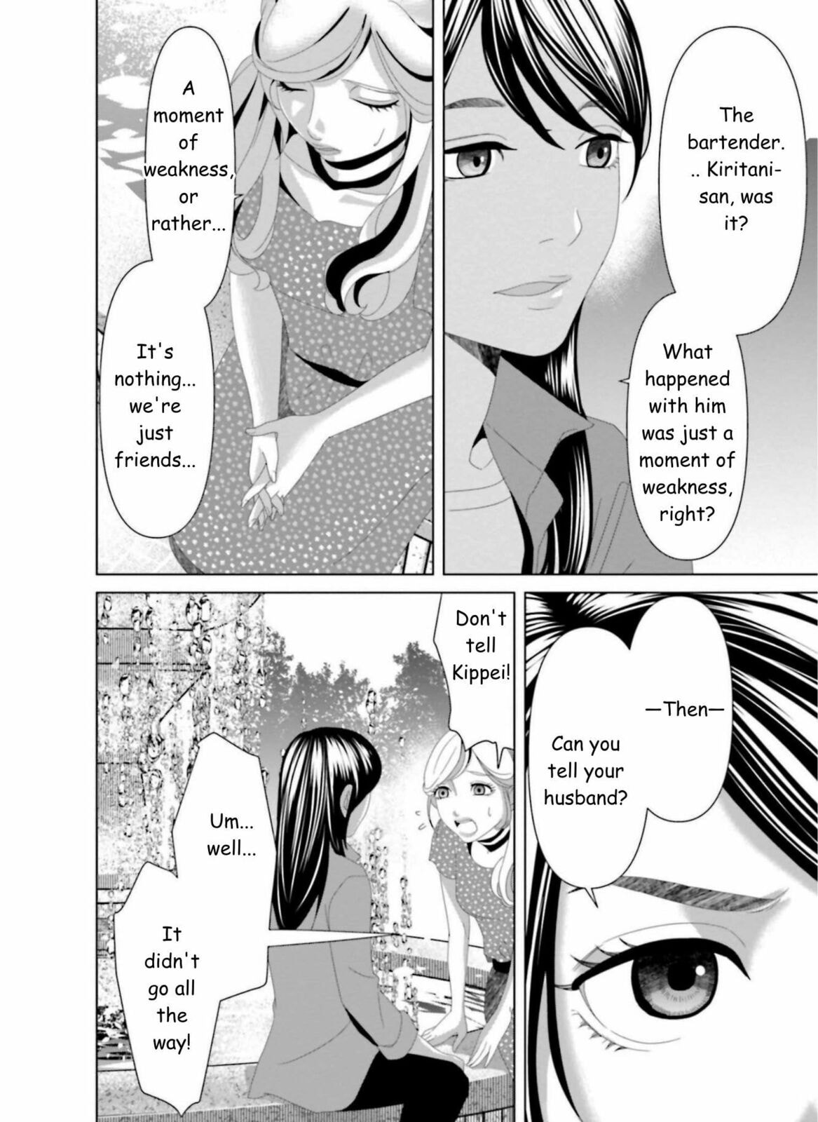 Repurika Moto Tsuma no Fukushū Chapter 20 page 6 - 