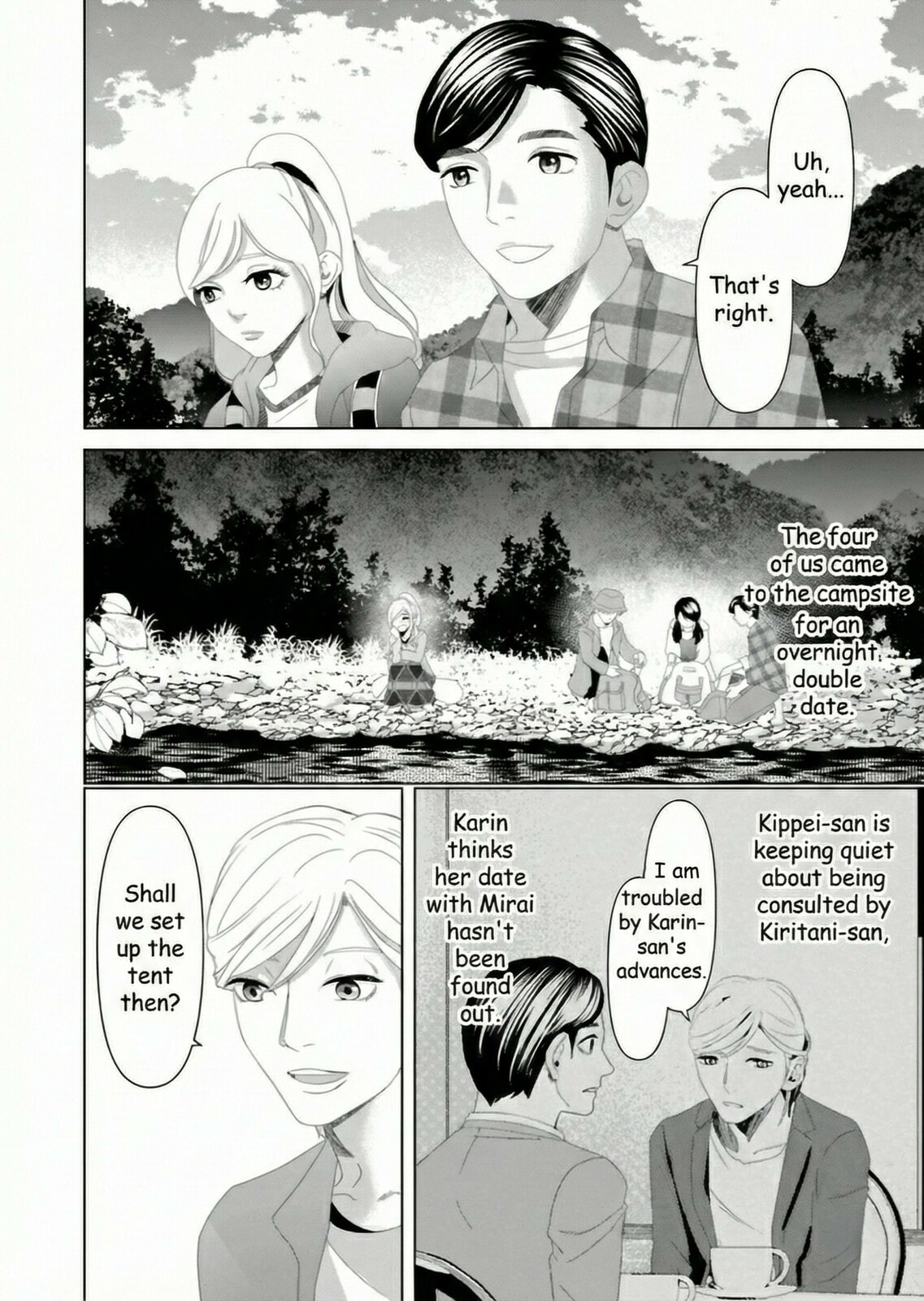 Repurika Moto Tsuma no Fukushū Chapter 21 page 2 - 