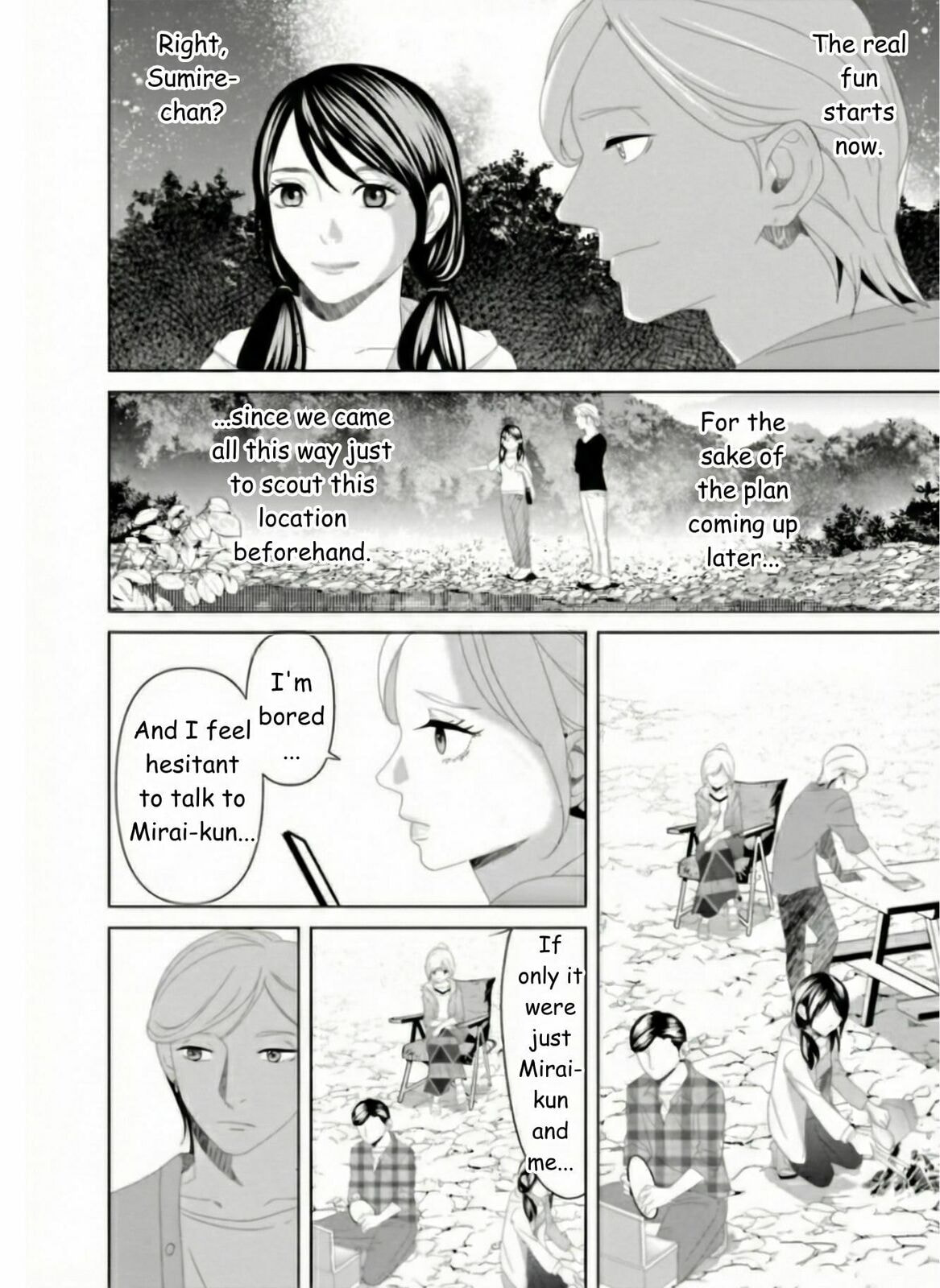 Repurika Moto Tsuma no Fukushū Chapter 21 page 14 - 