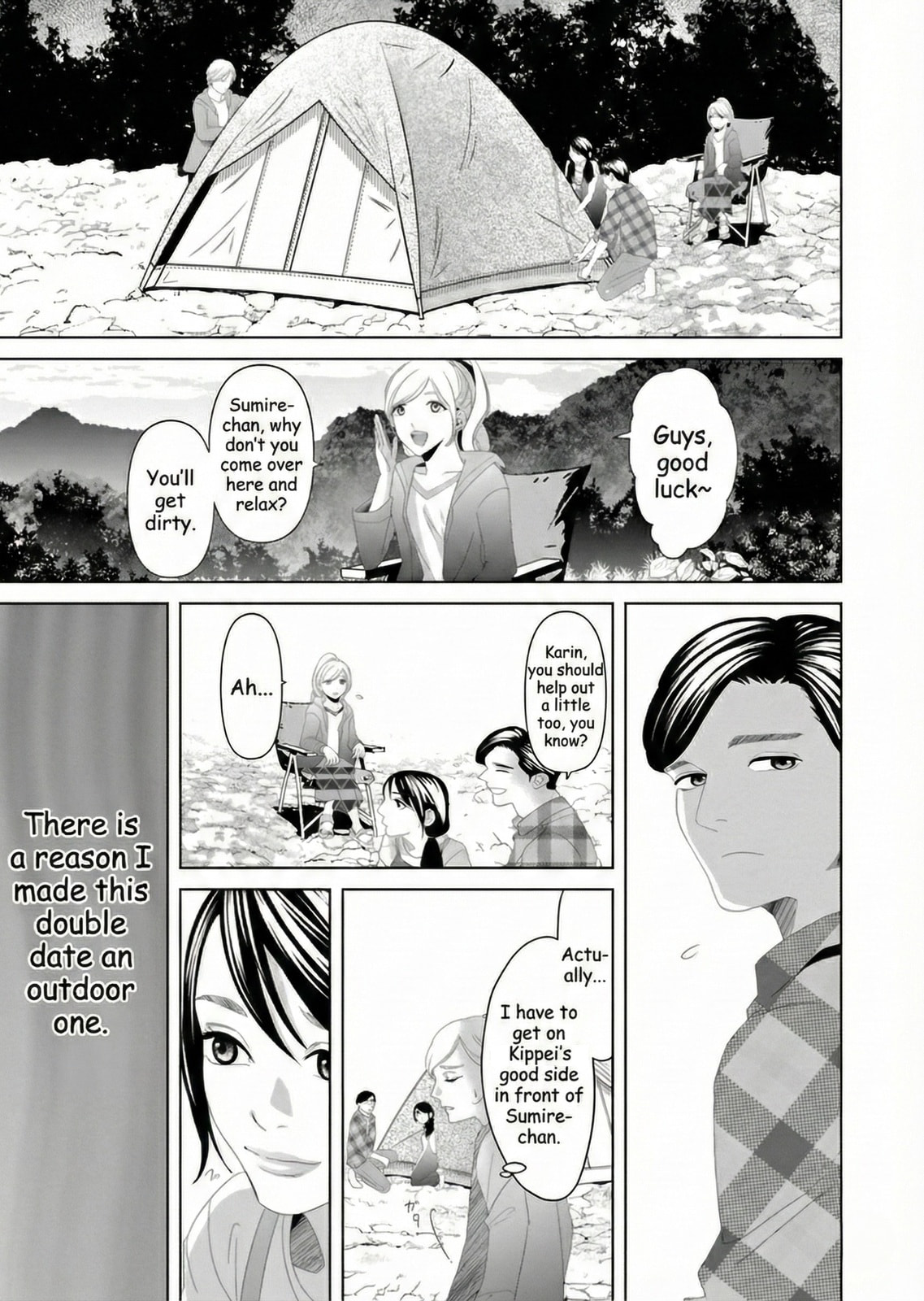 Repurika Moto Tsuma no Fukushū Chapter 21 page 3 - 