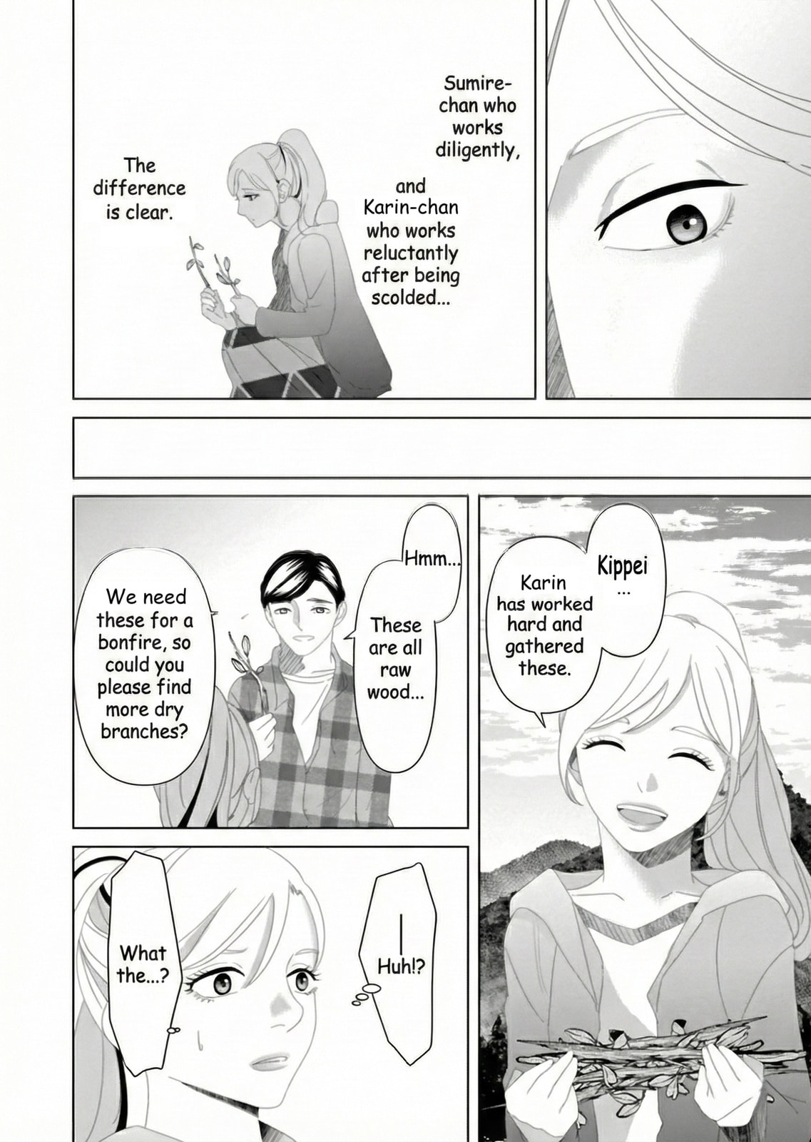 Repurika Moto Tsuma no Fukushū Chapter 21 page 6 - 
