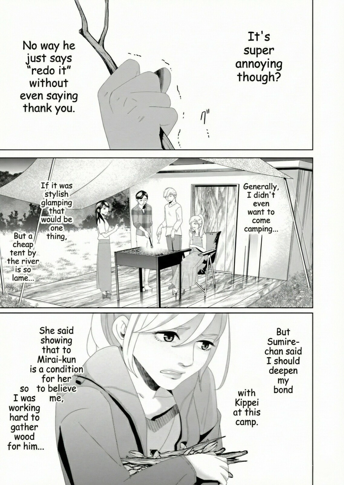 Repurika Moto Tsuma no Fukushū Chapter 21 page 7 - 