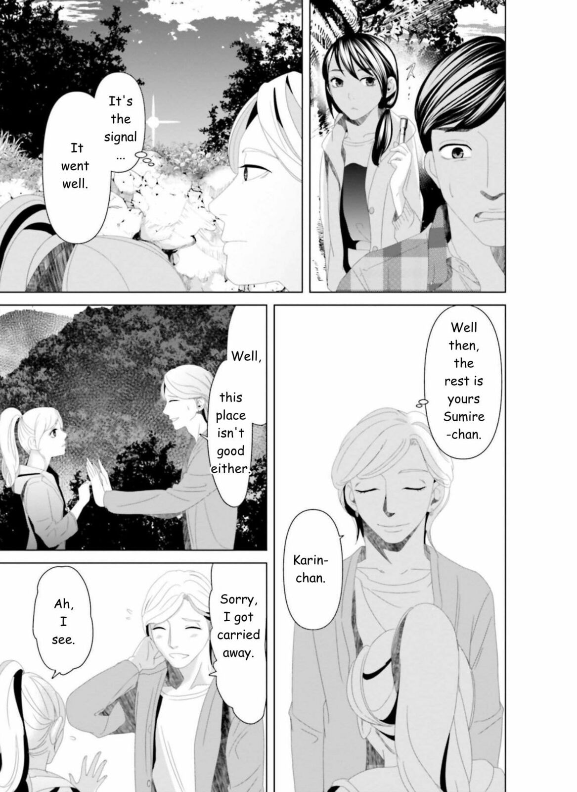 Repurika Moto Tsuma no Fukushū Chapter 22 page 11 - 
