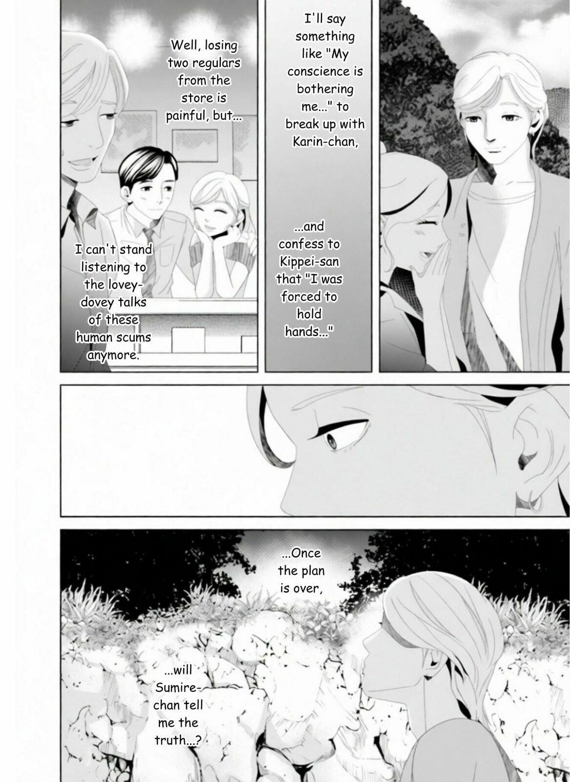 Repurika Moto Tsuma no Fukushū Chapter 22 page 12 - 
