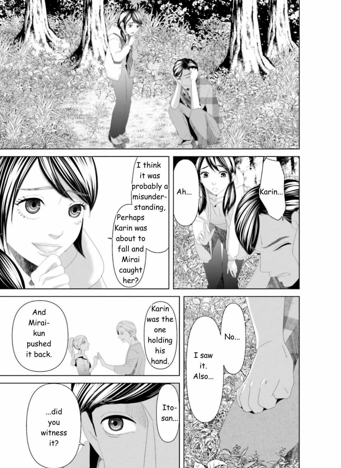 Repurika Moto Tsuma no Fukushū Chapter 22 page 13 - 