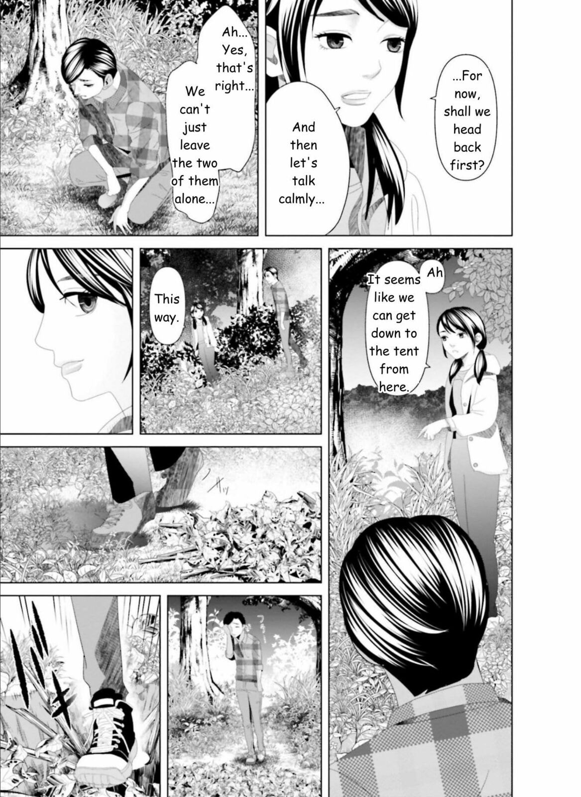 Repurika Moto Tsuma no Fukushū Chapter 22 page 15 - 