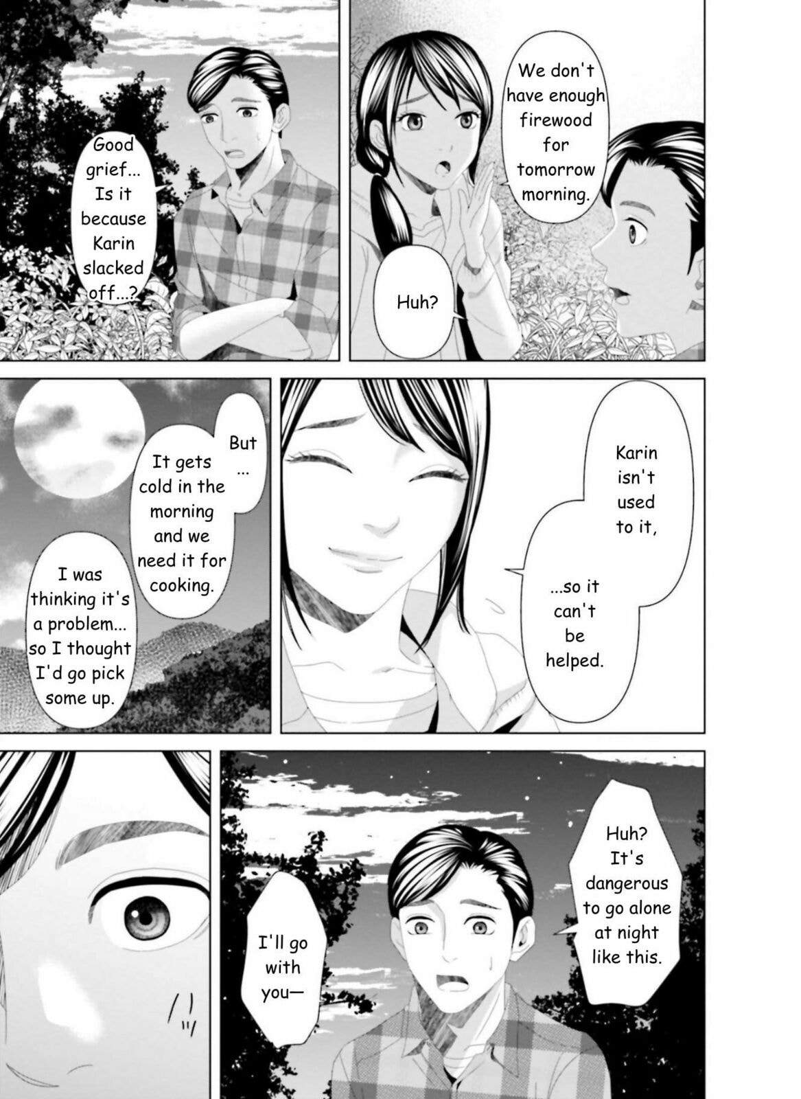 Repurika Moto Tsuma no Fukushū Chapter 22 page 3 - 